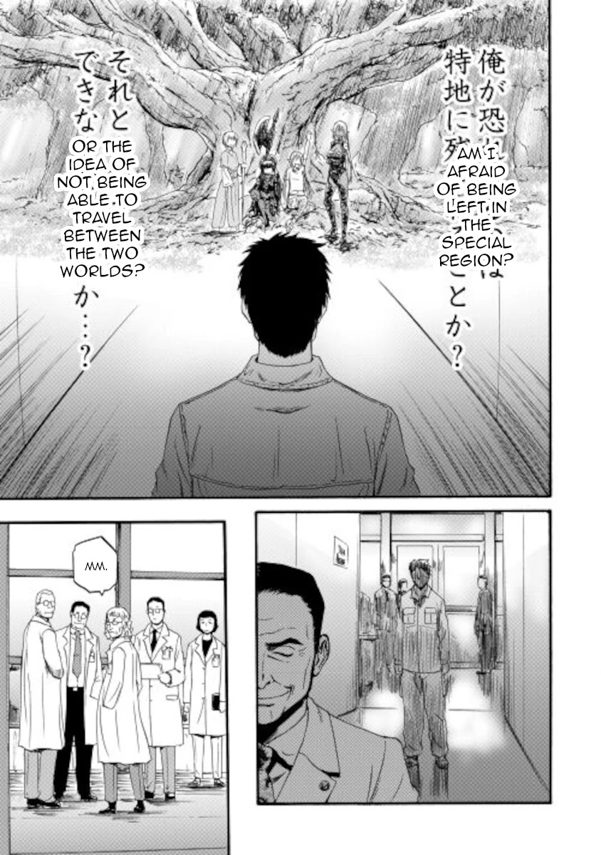 Gate - Jietai Kare no Chi nite, Kaku Tatakeri Chapter 105 page 33 - Chapter 105