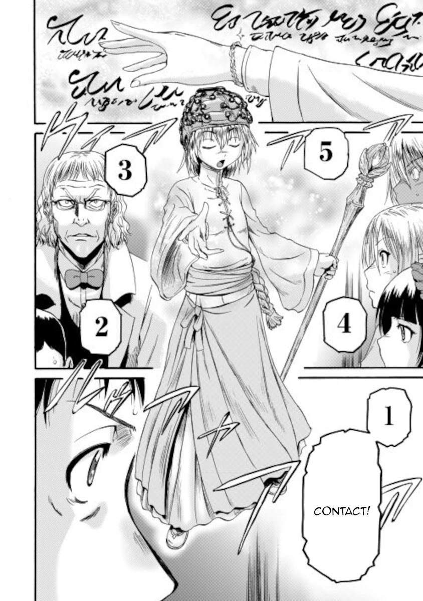 Gate - Jietai Kare no Chi nite, Kaku Tatakeri Chapter 105 page 36 - Chapter 105