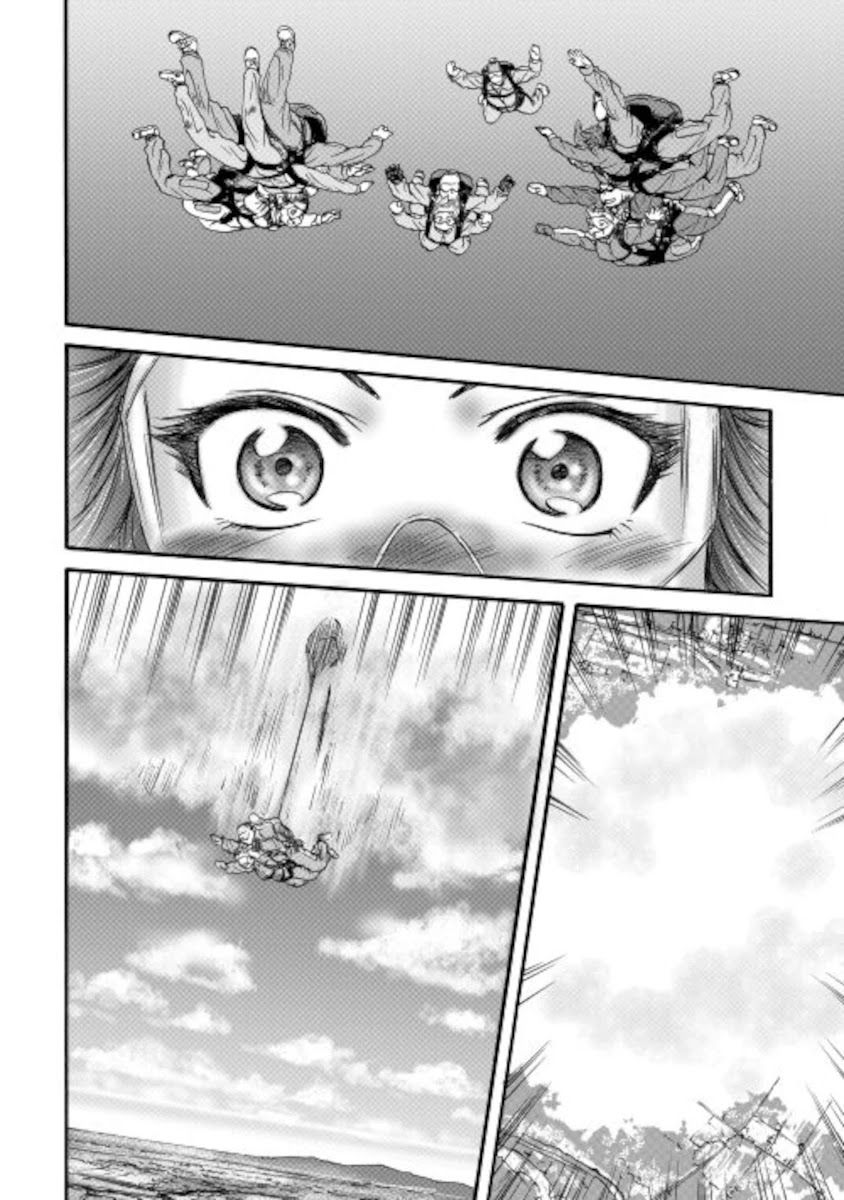 Gate - Jietai Kare no Chi nite, Kaku Tatakeri Chapter 105 page 6 - Chapter 105