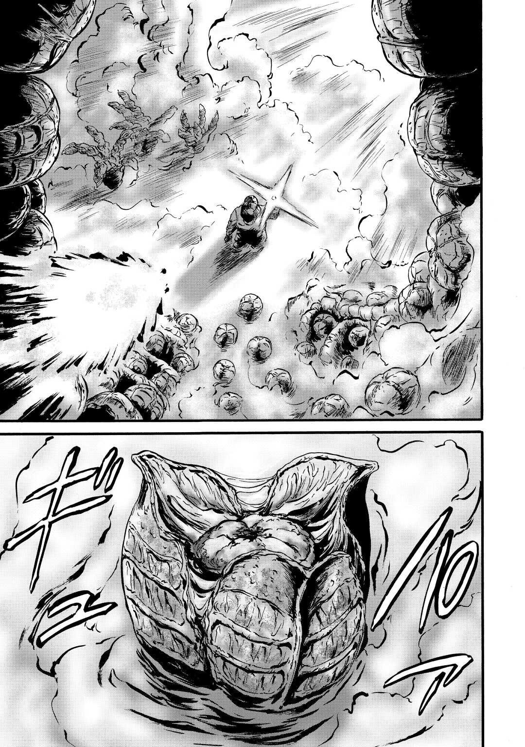 Gate - Jietai Kare no Chi nite, Kaku Tatakeri Chapter 106 page 13 - Chapter 106
