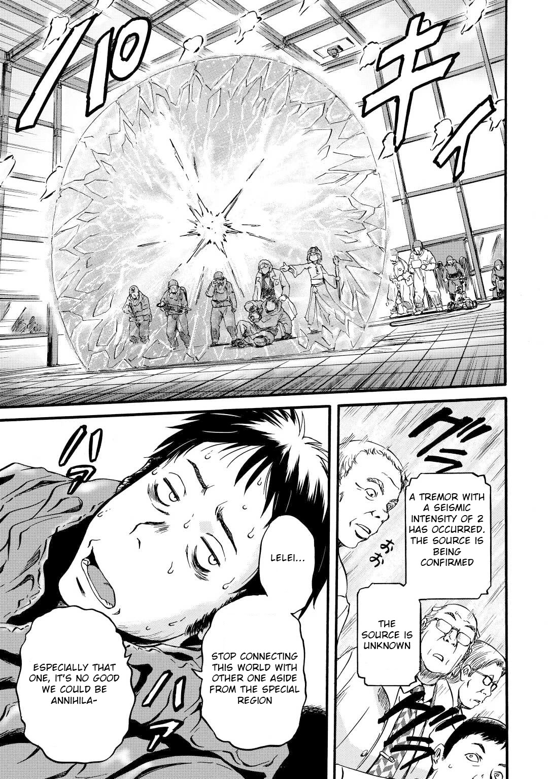 Gate - Jietai Kare no Chi nite, Kaku Tatakeri Chapter 106 page 15 - Chapter 106