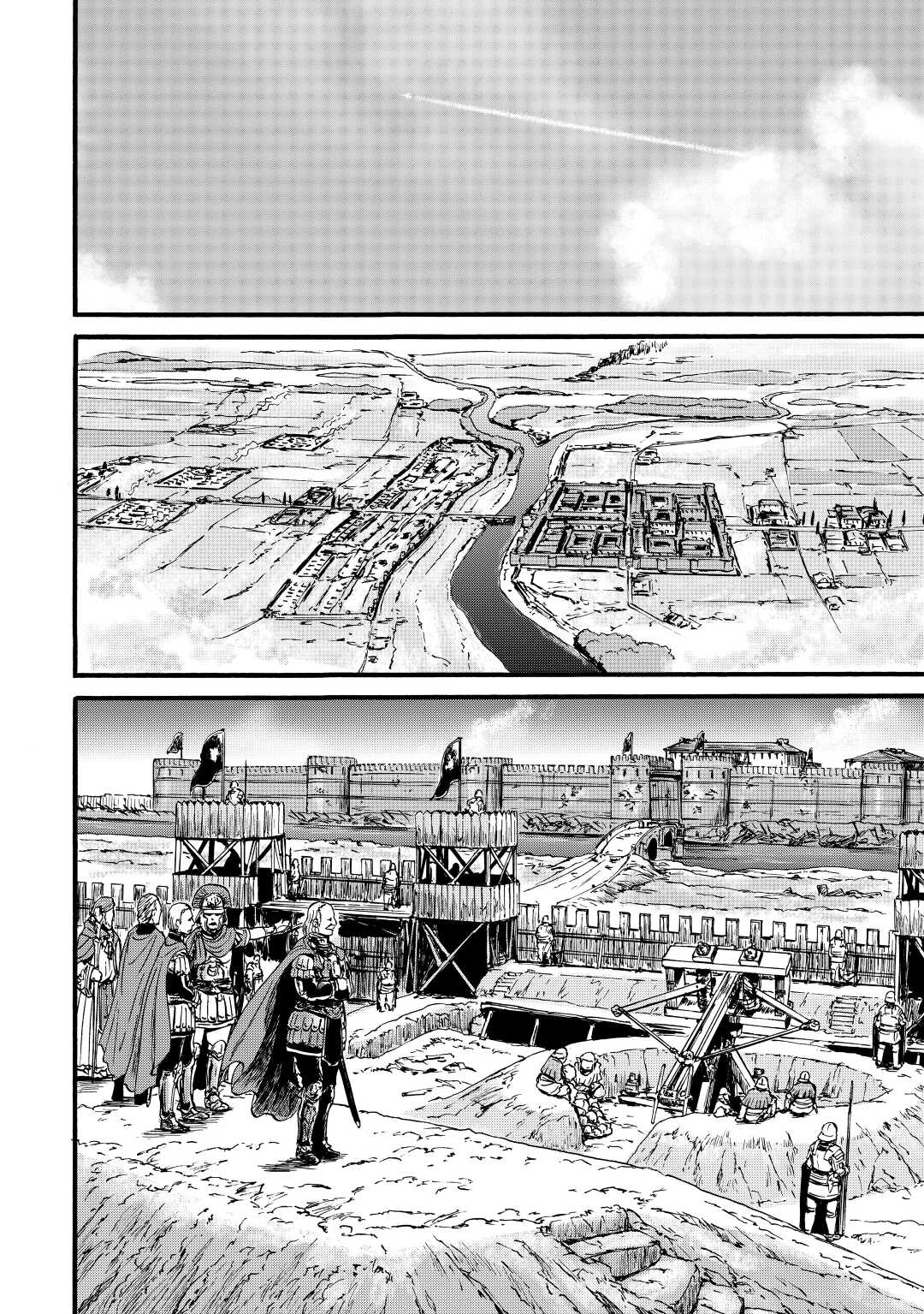 Gate - Jietai Kare no Chi nite, Kaku Tatakeri Chapter 106 page 18 - Chapter 106
