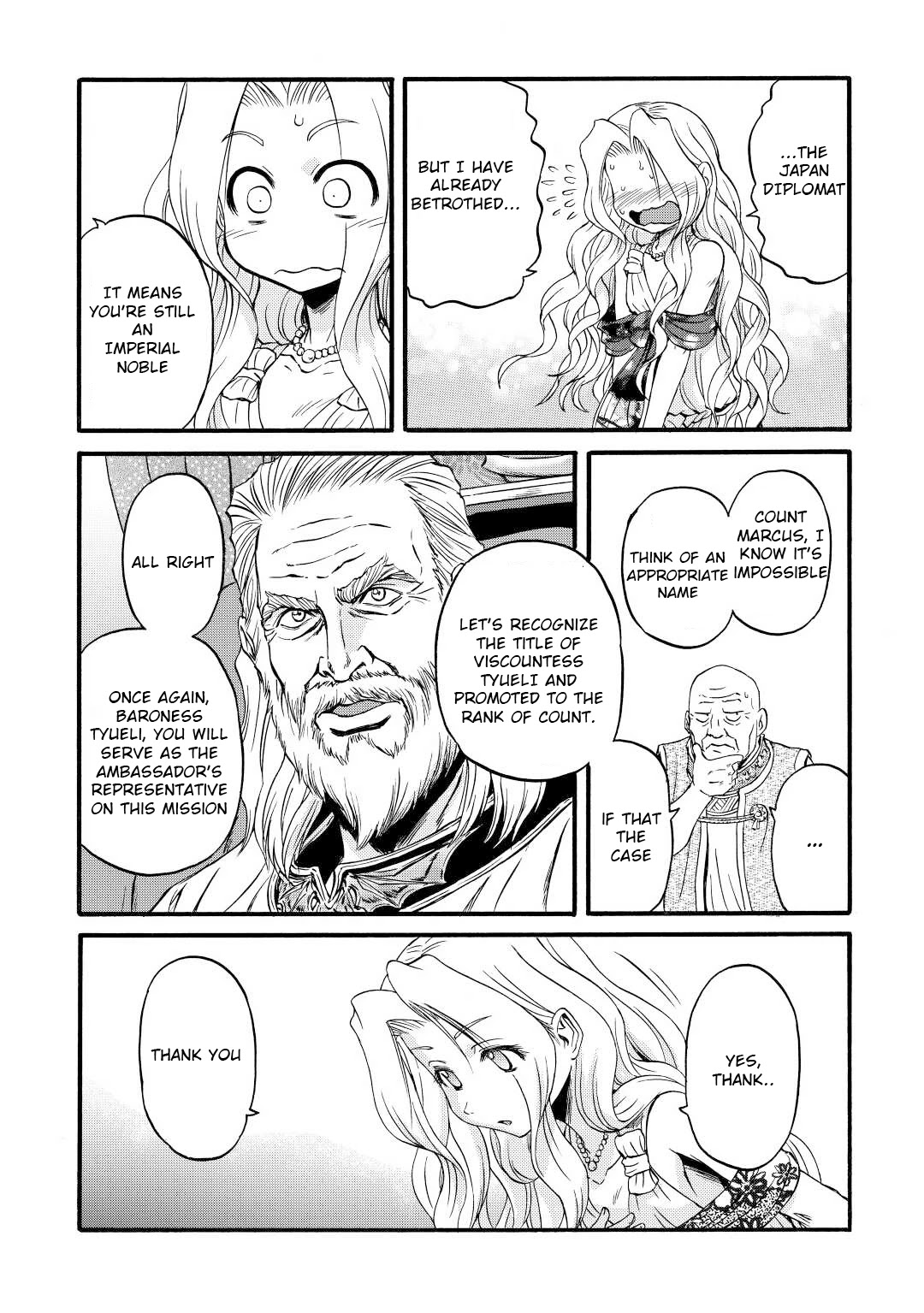 Gate - Jietai Kare no Chi nite, Kaku Tatakeri Chapter 106 page 35 - Chapter 106