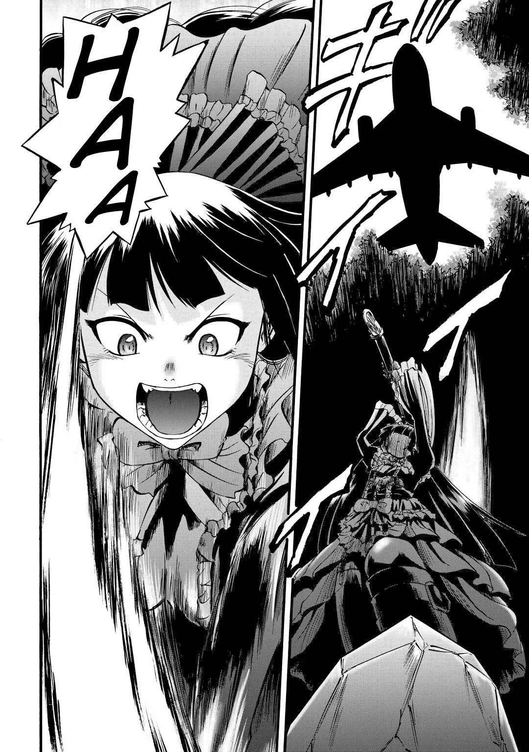 Gate - Jietai Kare no Chi nite, Kaku Tatakeri Chapter 107 page 12 - Chapter 107