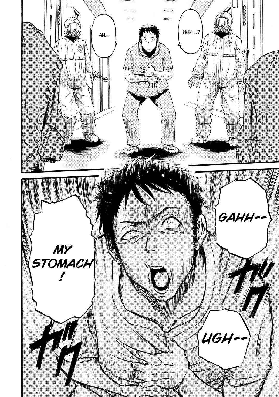 Gate - Jietai Kare no Chi nite, Kaku Tatakeri Chapter 107 page 16 - Chapter 107