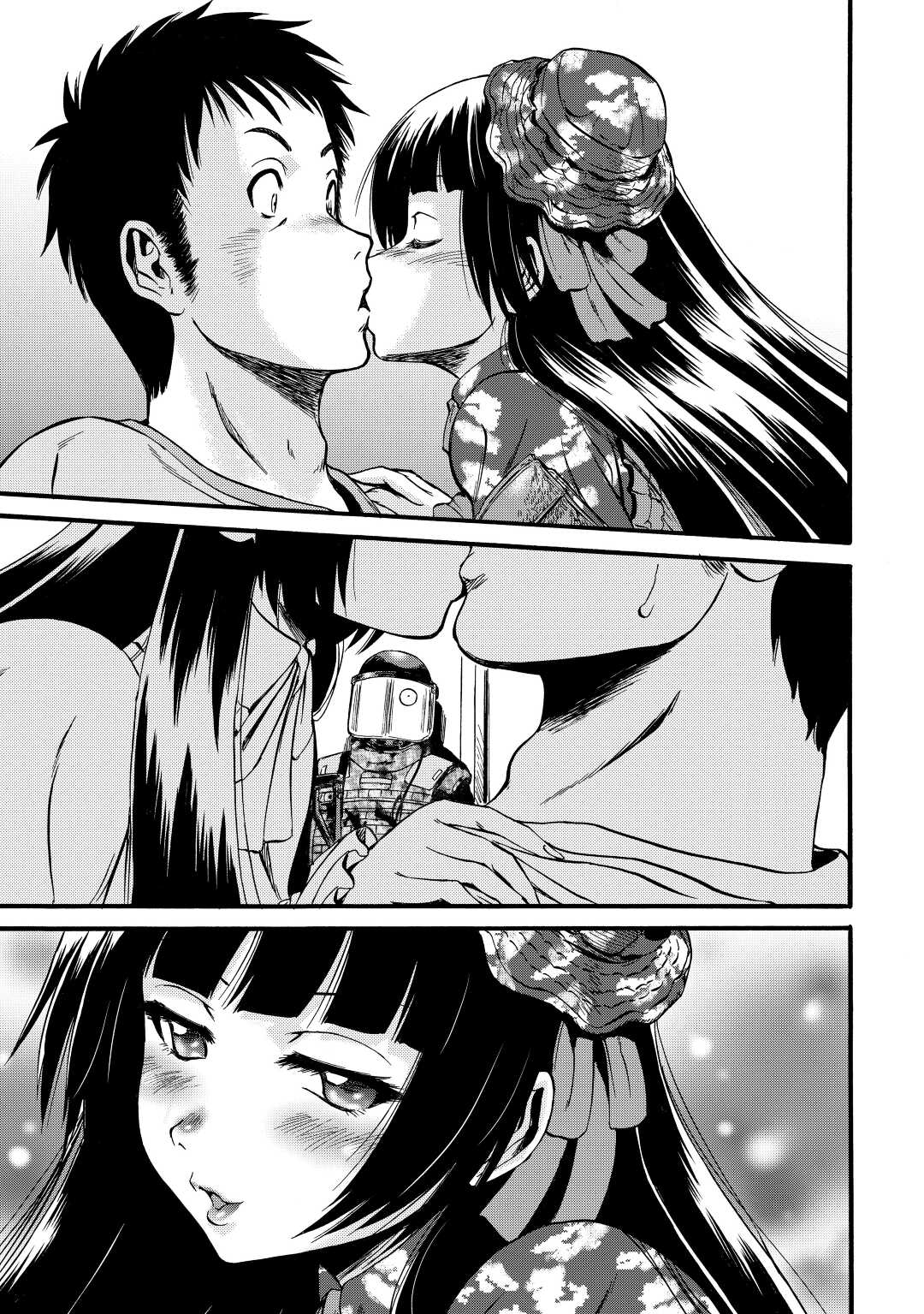 Gate - Jietai Kare no Chi nite, Kaku Tatakeri Chapter 107 page 29 - Chapter 107