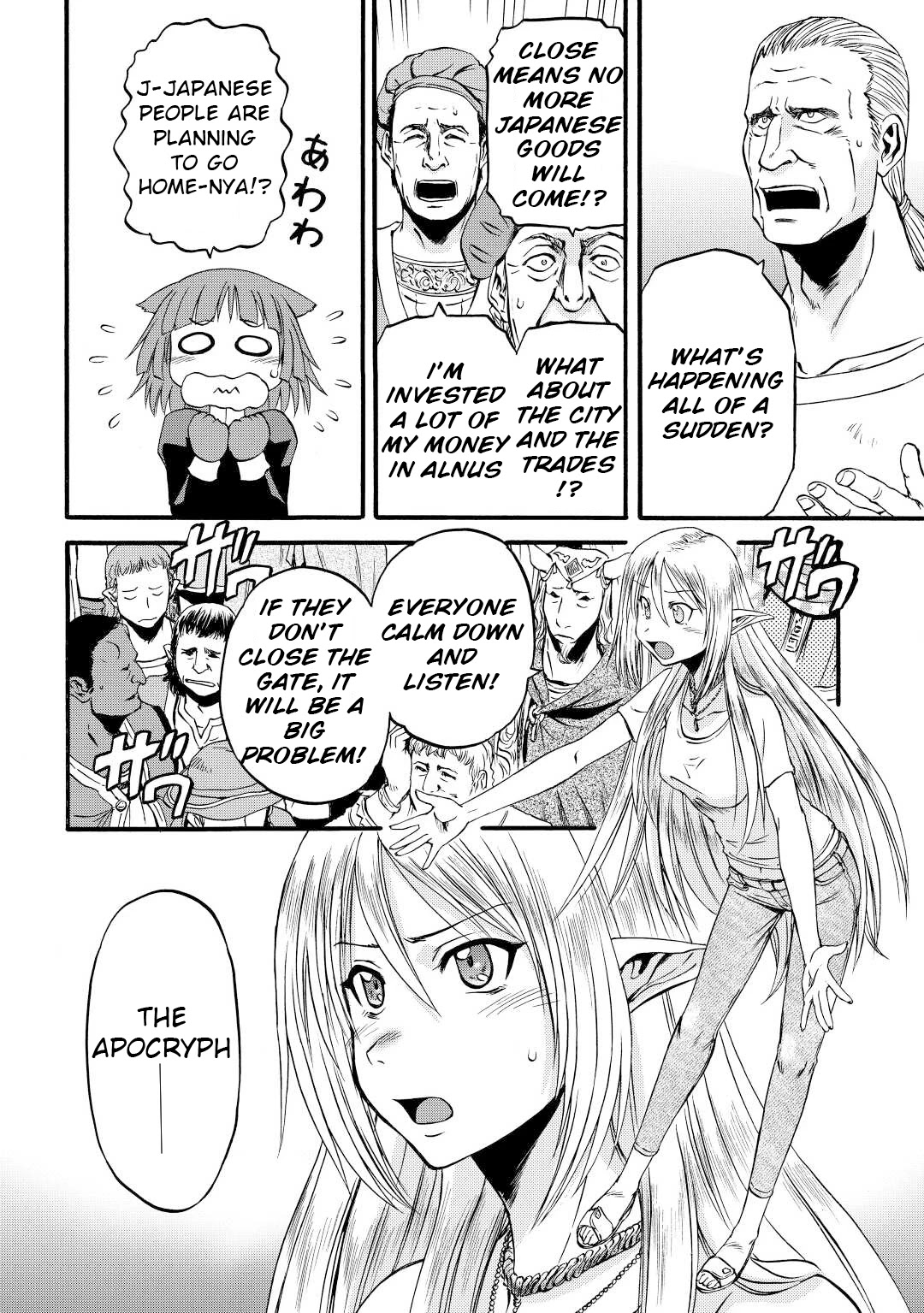Gate - Jietai Kare no Chi nite, Kaku Tatakeri Chapter 107 page 4 - Chapter 107
