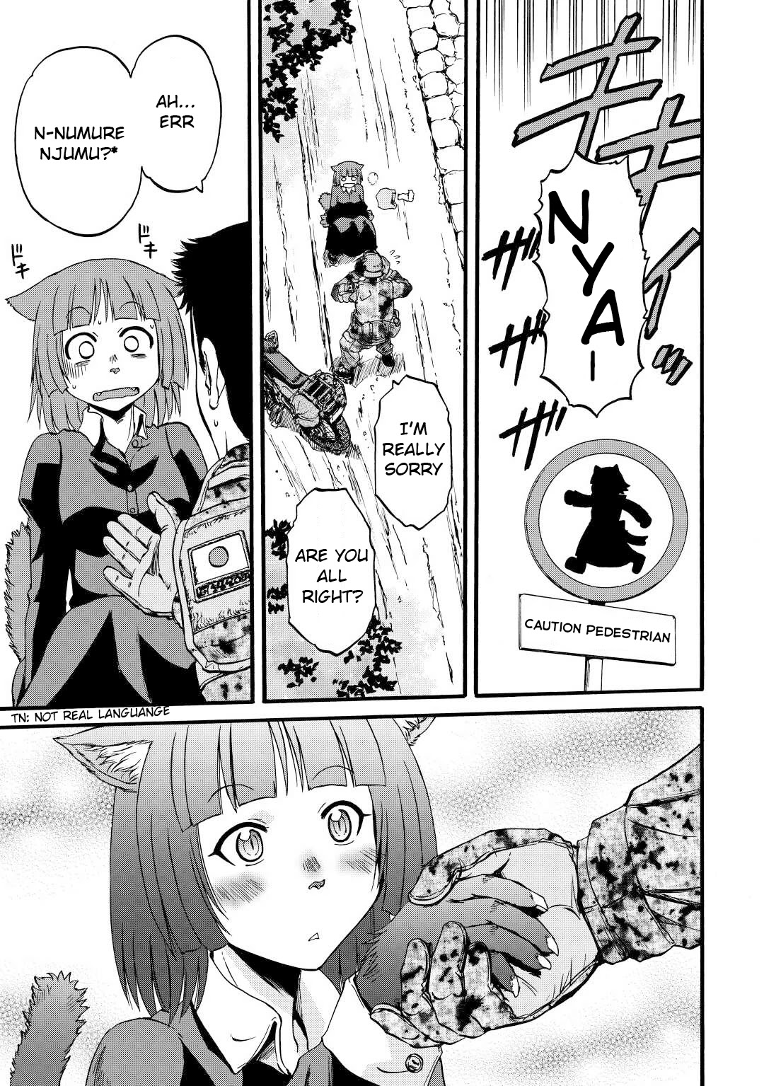 Gate - Jietai Kare no Chi nite, Kaku Tatakeri Chapter 108.5 page 1 - Chapter 108.5
