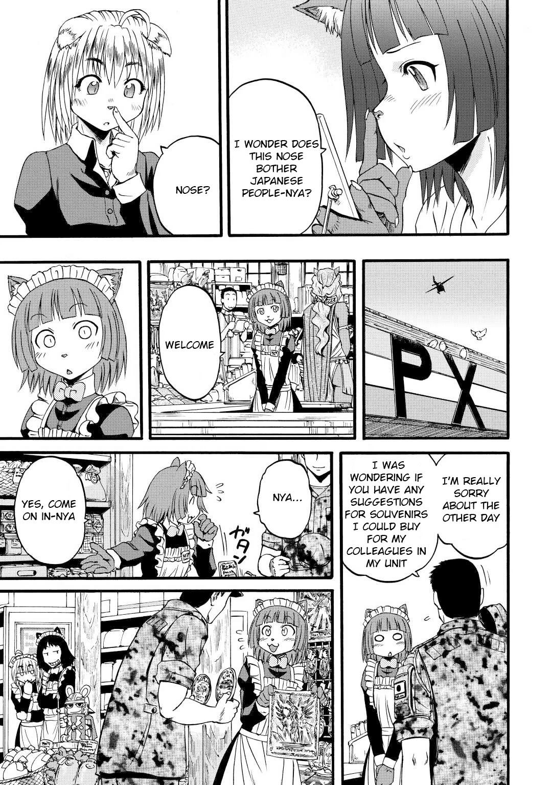 Gate - Jietai Kare no Chi nite, Kaku Tatakeri Chapter 108.5 page 3 - Chapter 108.5