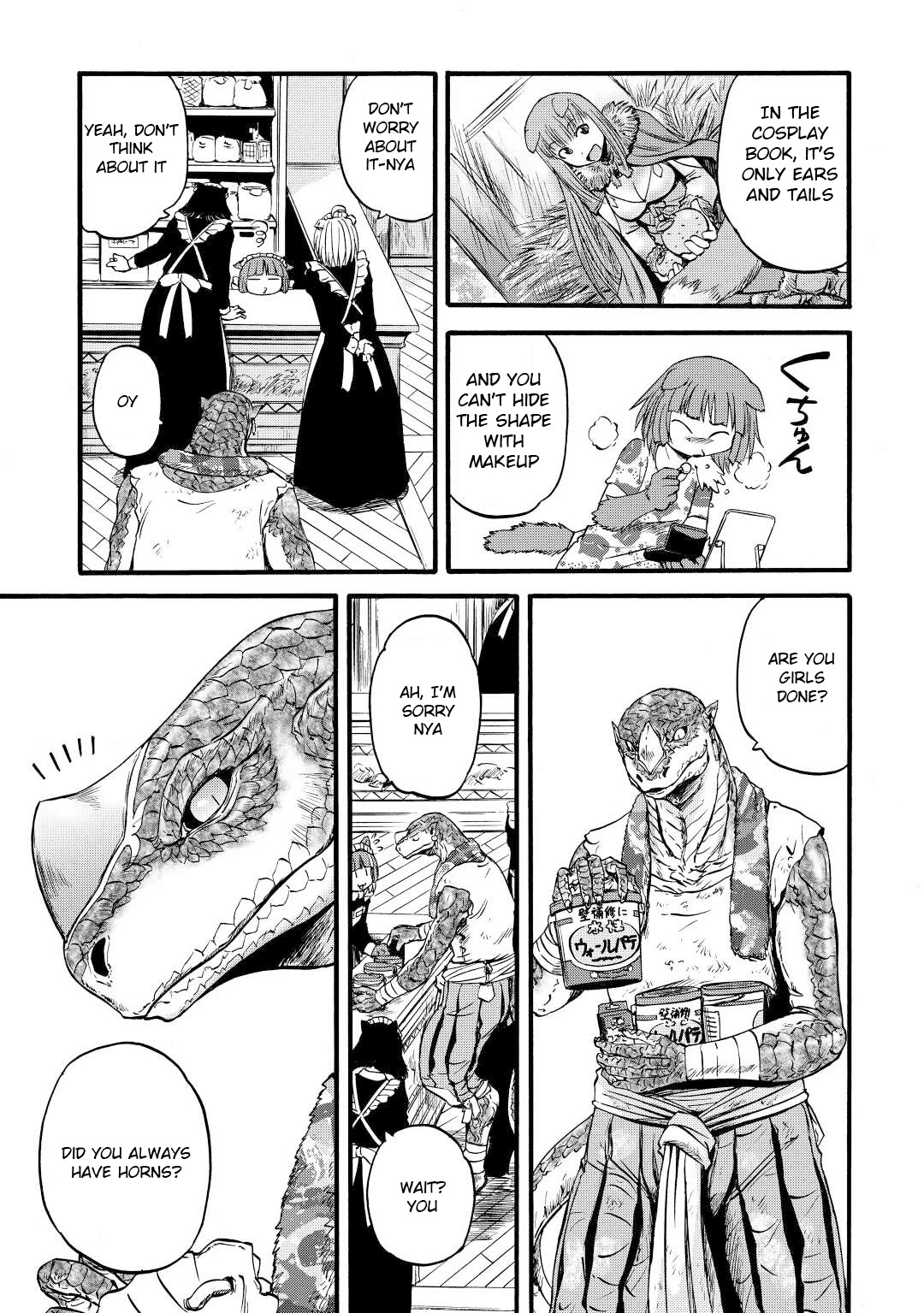 Gate - Jietai Kare no Chi nite, Kaku Tatakeri Chapter 108.5 page 5 - Chapter 108.5