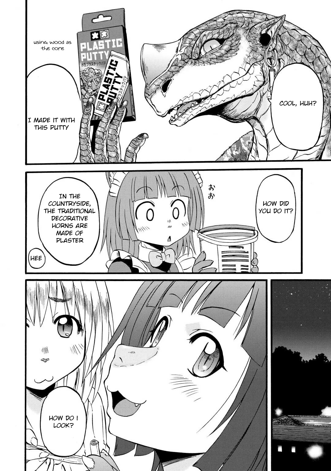 Gate - Jietai Kare no Chi nite, Kaku Tatakeri Chapter 108.5 page 6 - Chapter 108.5