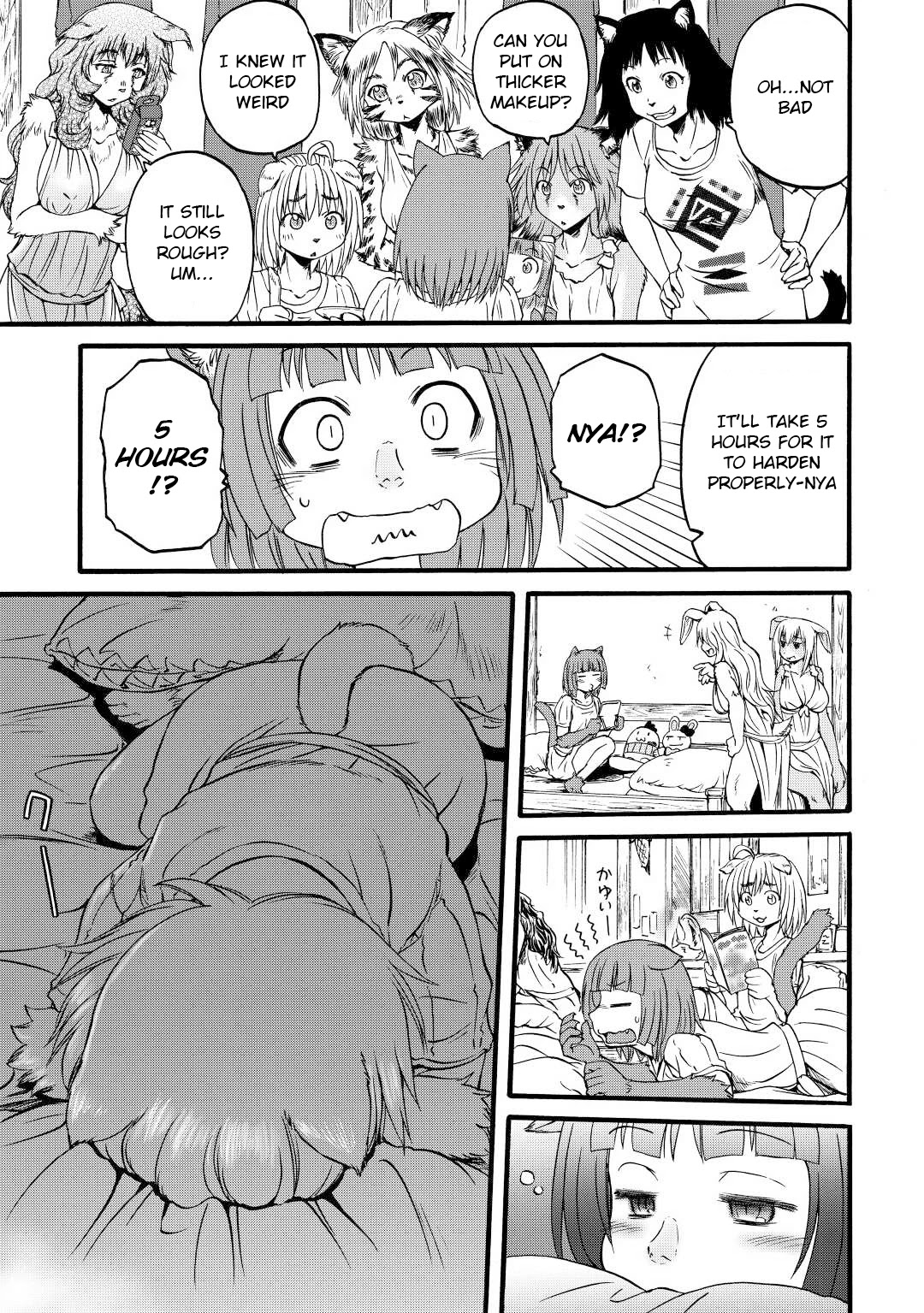 Gate - Jietai Kare no Chi nite, Kaku Tatakeri Chapter 108.5 page 7 - Chapter 108.5