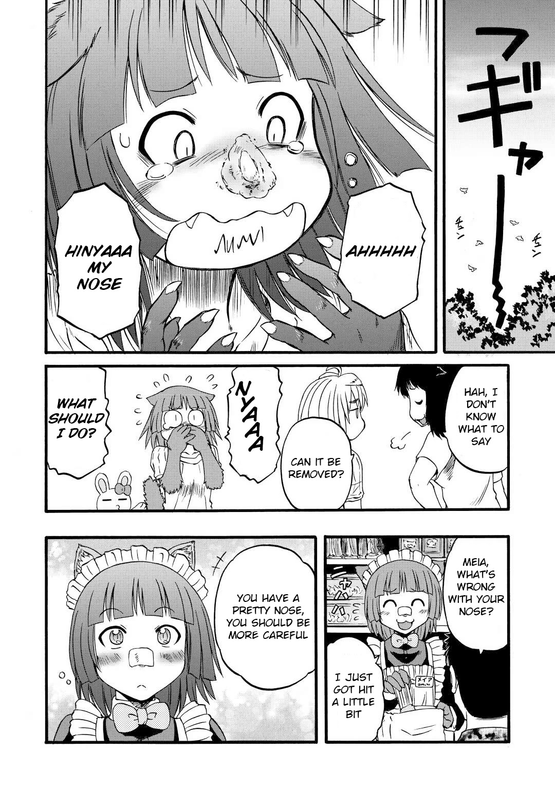 Gate - Jietai Kare no Chi nite, Kaku Tatakeri Chapter 108.5 page 8 - Chapter 108.5