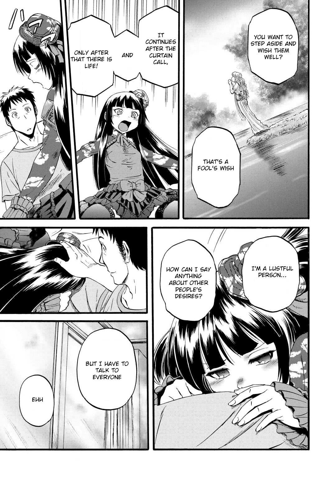 Gate - Jietai Kare no Chi nite, Kaku Tatakeri Chapter 108 page 17 - Chapter 108