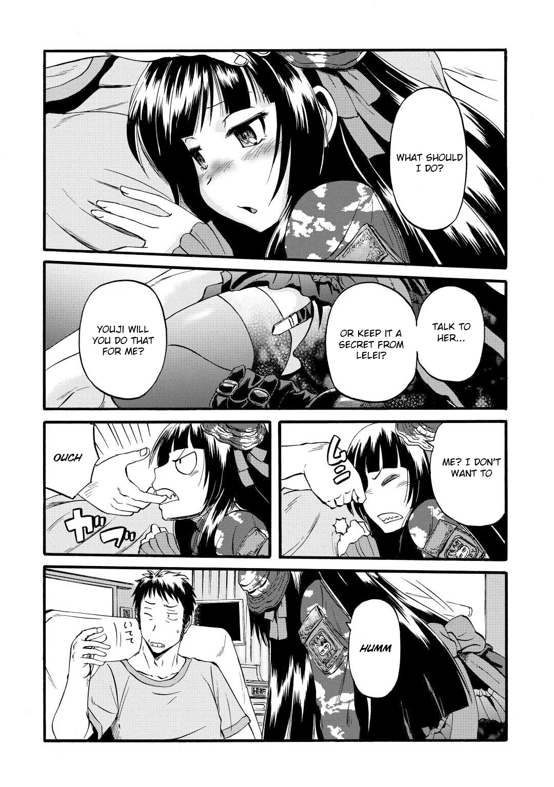 Gate - Jietai Kare no Chi nite, Kaku Tatakeri Chapter 108 page 18 - Chapter 108