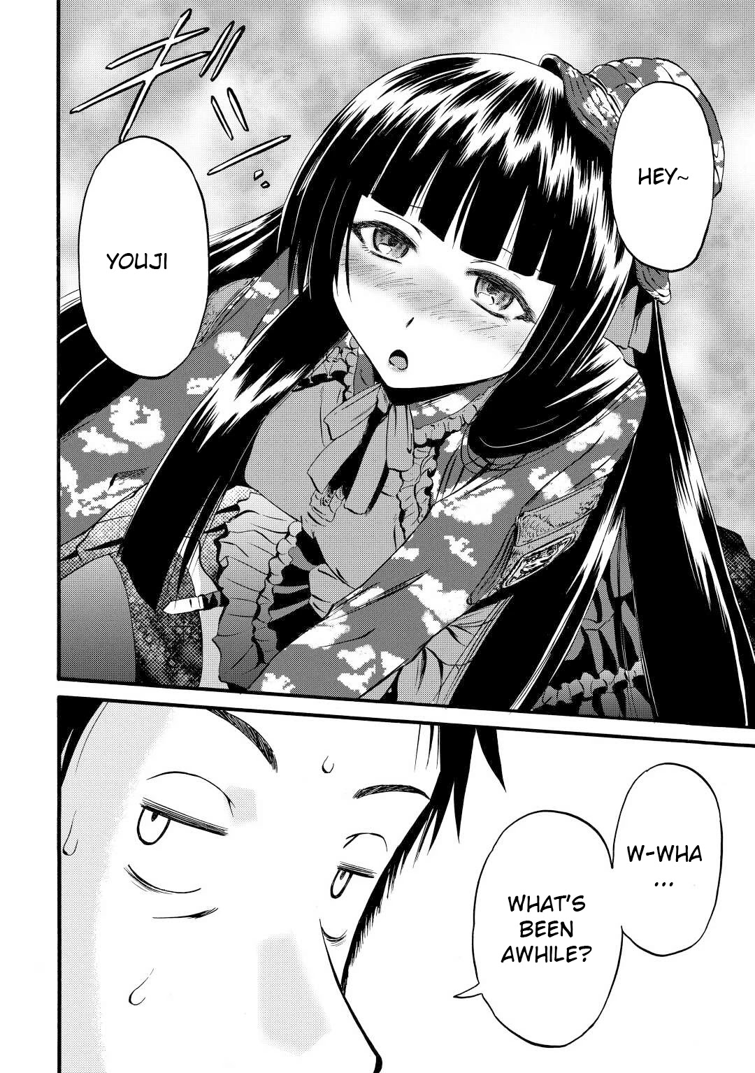 Gate - Jietai Kare no Chi nite, Kaku Tatakeri Chapter 108 page 2 - Chapter 108