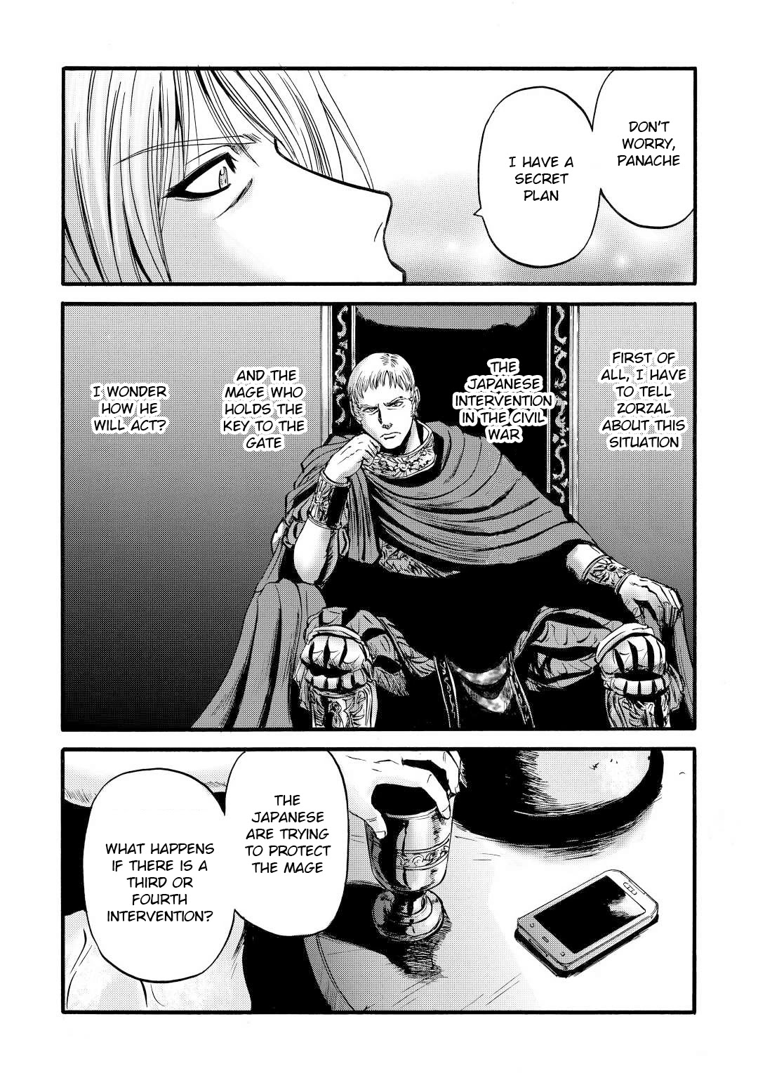 Gate - Jietai Kare no Chi nite, Kaku Tatakeri Chapter 108 page 30 - Chapter 108