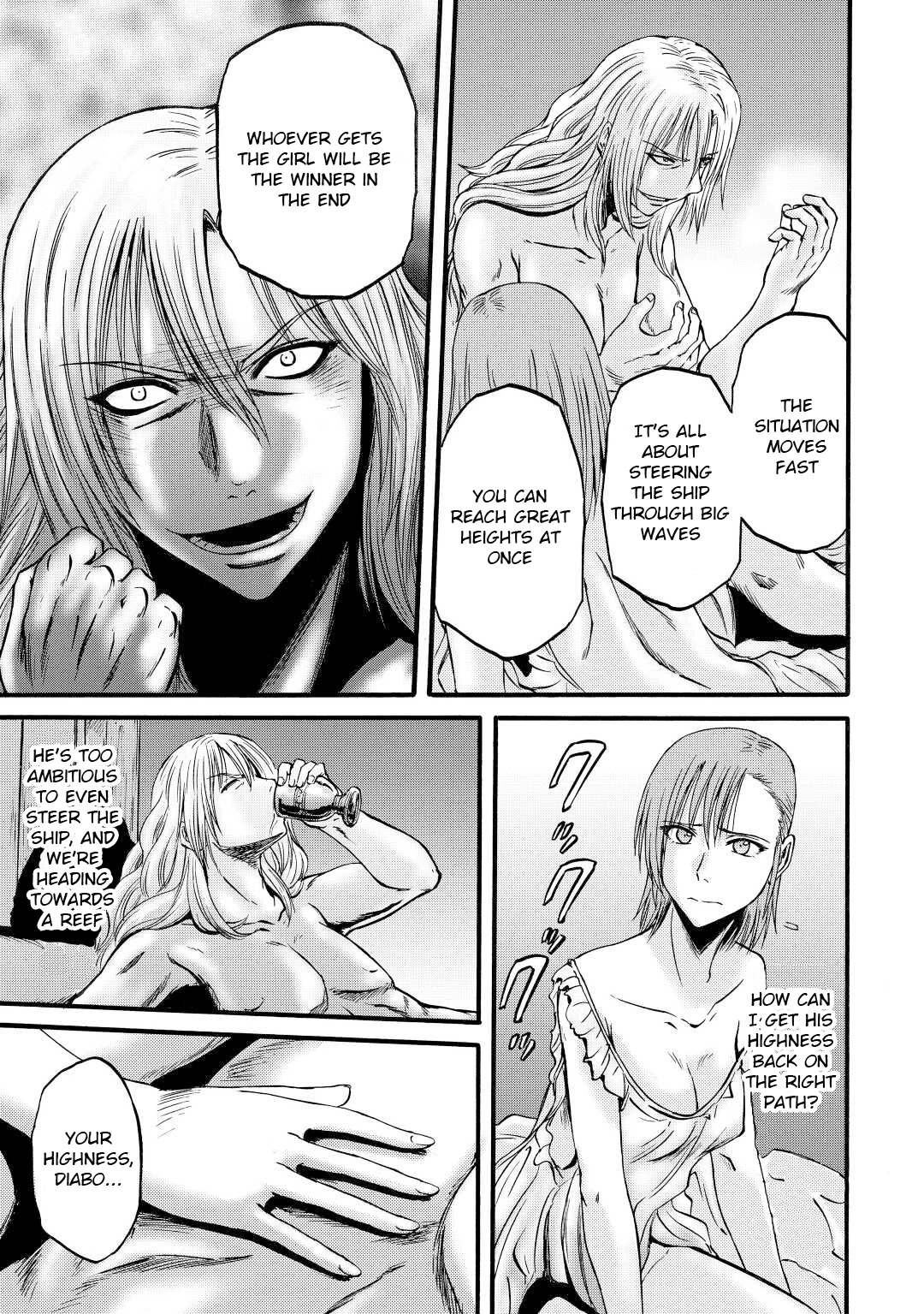 Gate - Jietai Kare no Chi nite, Kaku Tatakeri Chapter 108 page 31 - Chapter 108