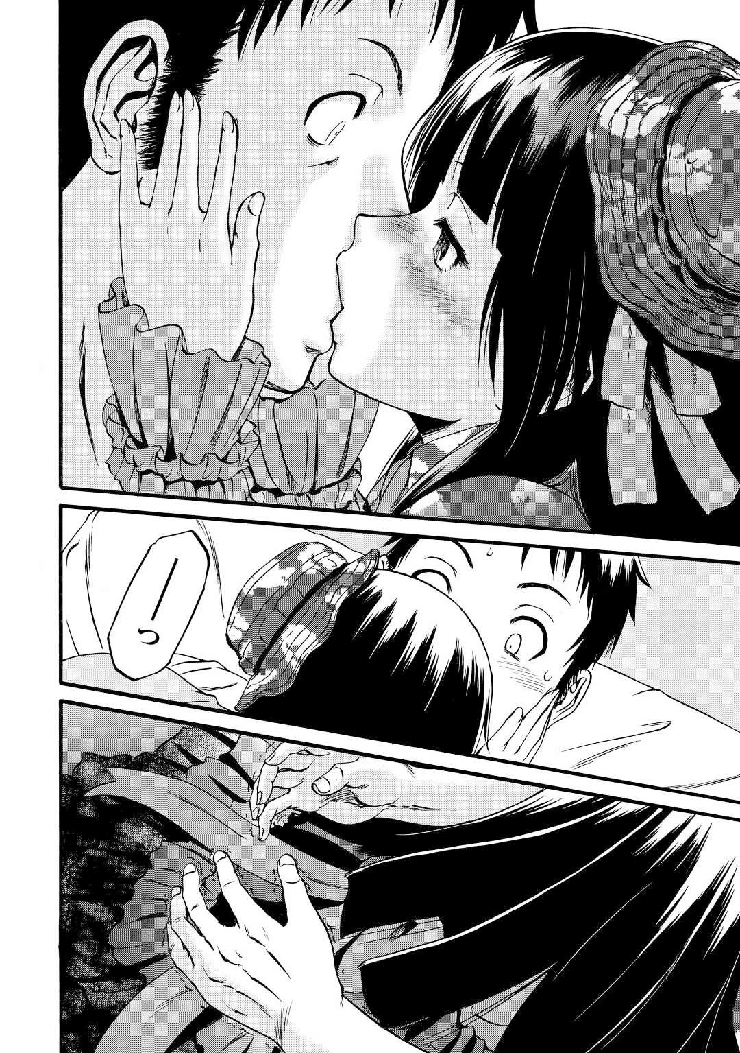 Gate - Jietai Kare no Chi nite, Kaku Tatakeri Chapter 108 page 6 - Chapter 108
