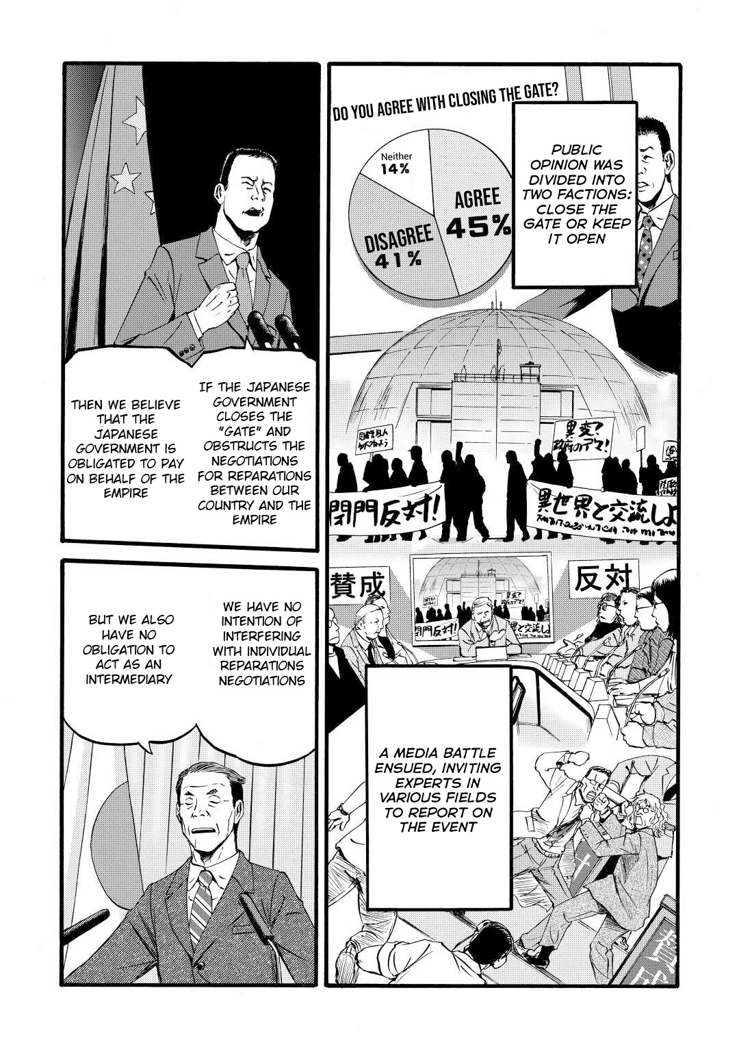 Gate - Jietai Kare no Chi nite, Kaku Tatakeri Chapter 109 page 11 - Chapter 109