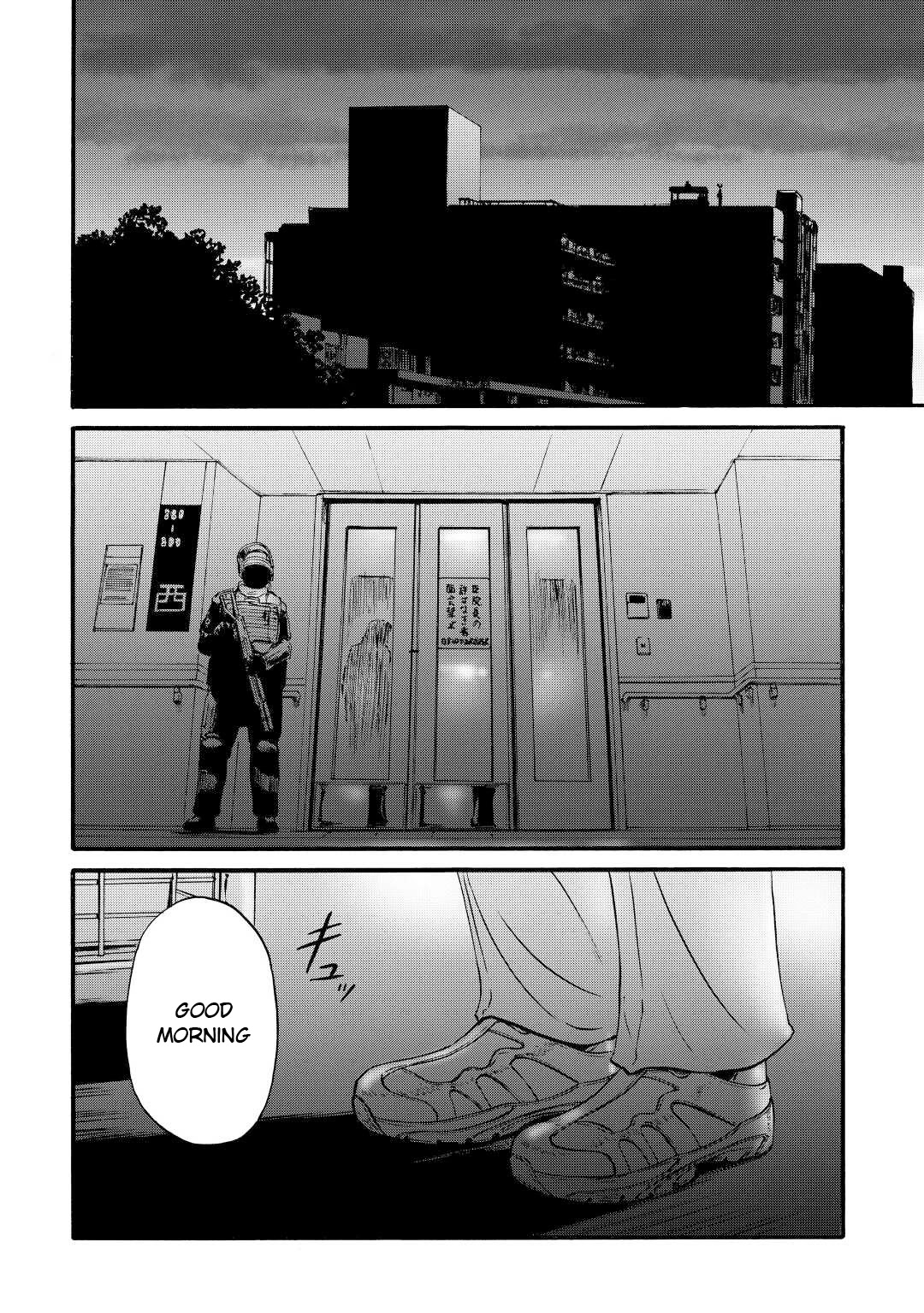 Gate - Jietai Kare no Chi nite, Kaku Tatakeri Chapter 109 page 2 - Chapter 109