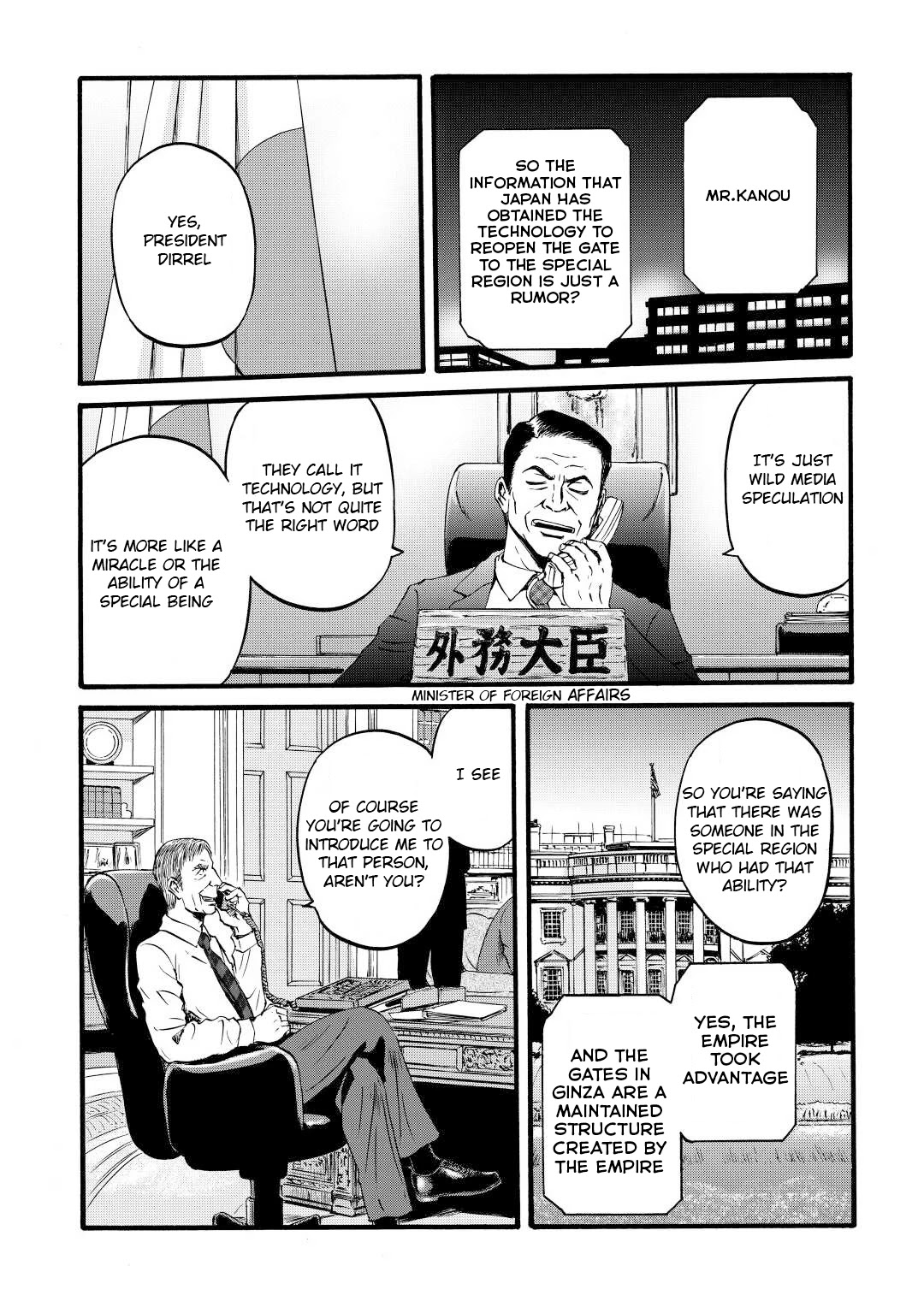 Gate - Jietai Kare no Chi nite, Kaku Tatakeri Chapter 109 page 20 - Chapter 109