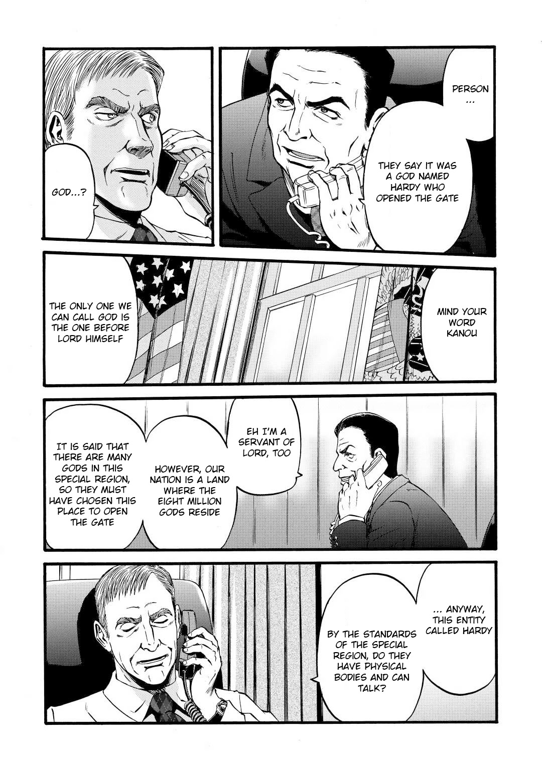 Gate - Jietai Kare no Chi nite, Kaku Tatakeri Chapter 109 page 21 - Chapter 109