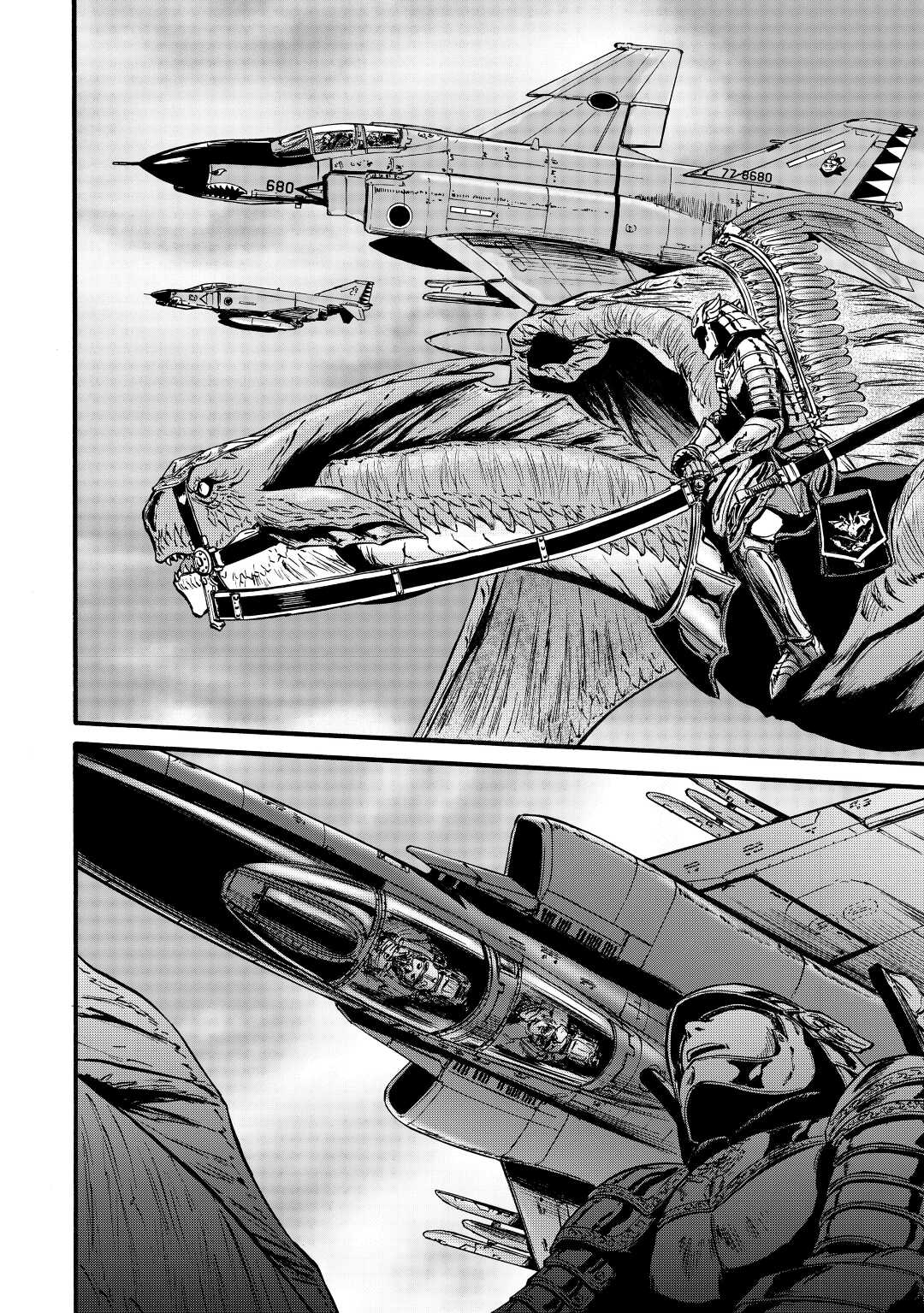 Gate - Jietai Kare no Chi nite, Kaku Tatakeri Chapter 109 page 26 - Chapter 109