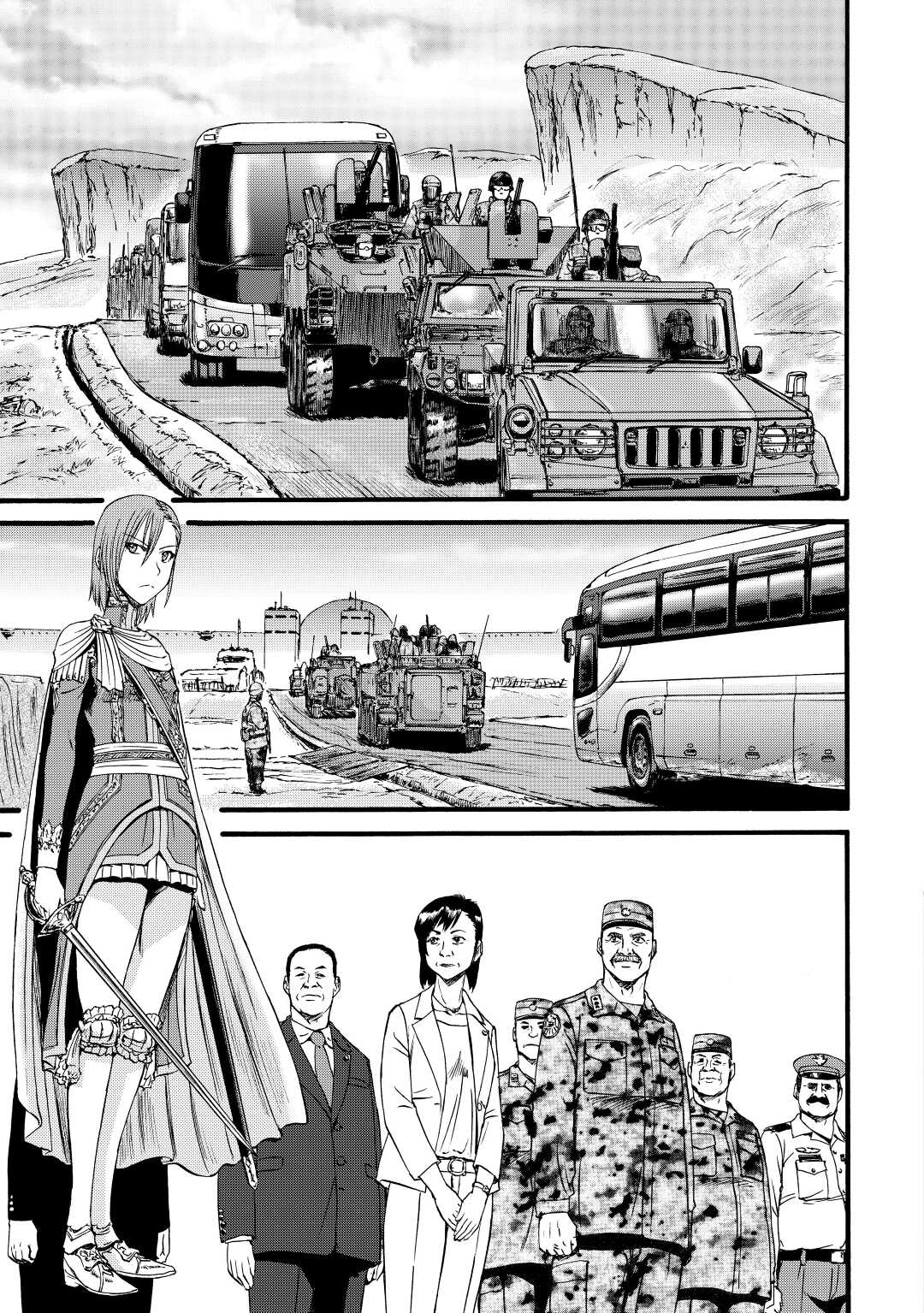 Gate - Jietai Kare no Chi nite, Kaku Tatakeri Chapter 109 page 29 - Chapter 109