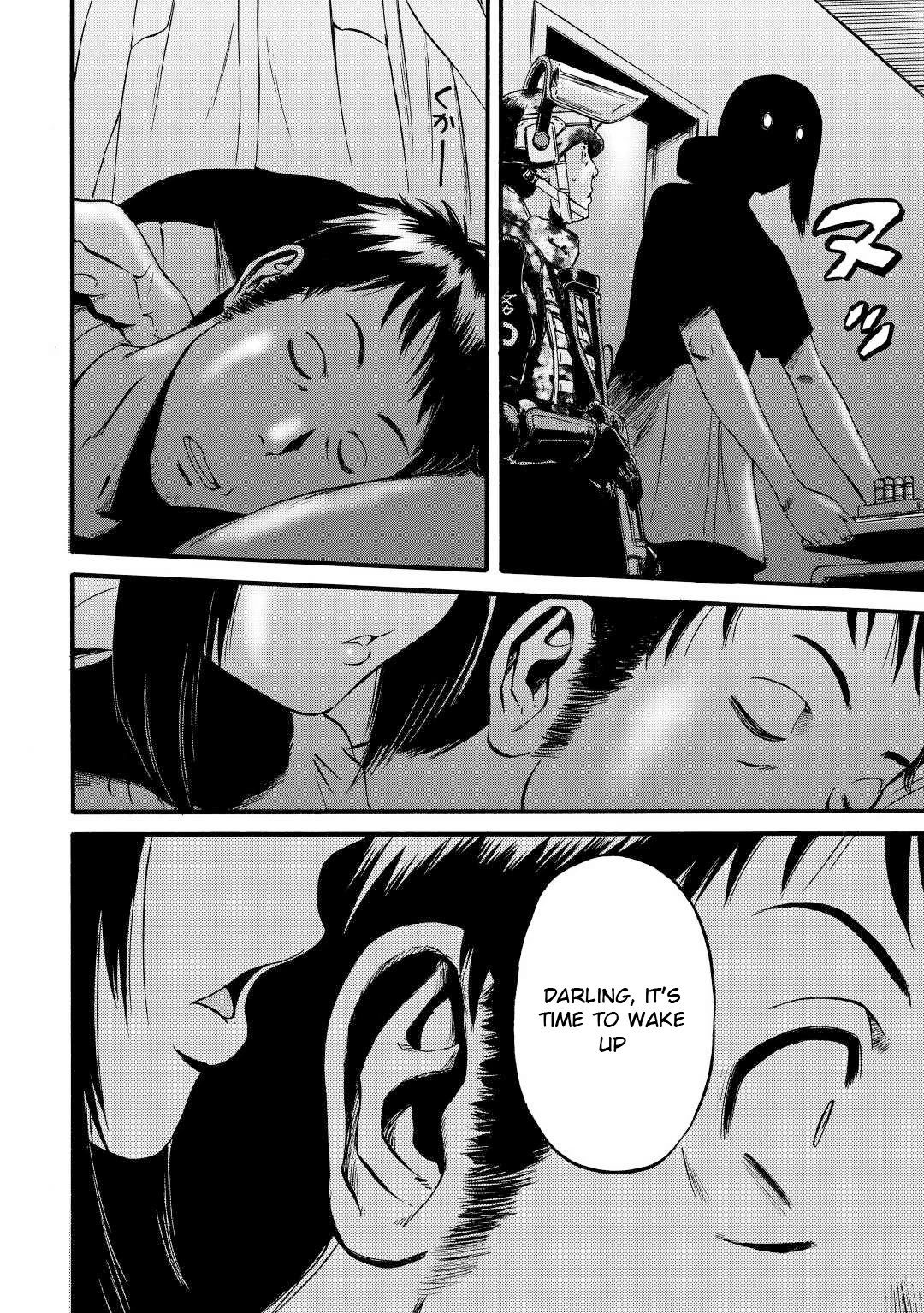 Gate - Jietai Kare no Chi nite, Kaku Tatakeri Chapter 109 page 4 - Chapter 109