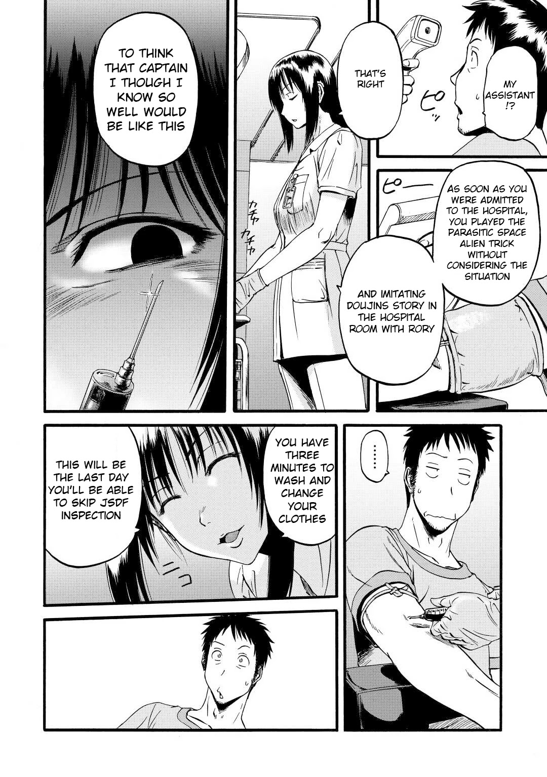 Gate - Jietai Kare no Chi nite, Kaku Tatakeri Chapter 109 page 6 - Chapter 109