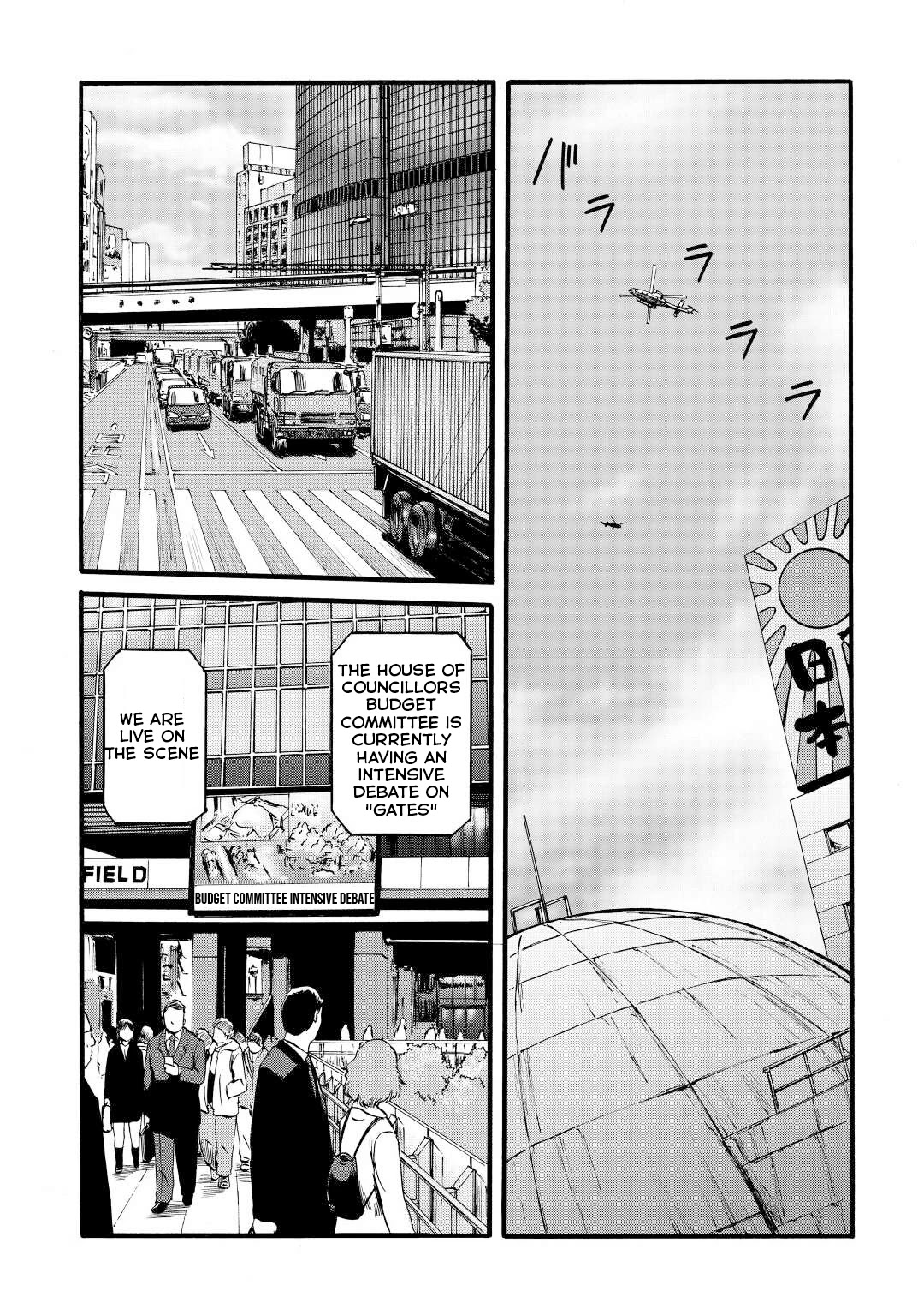 Gate - Jietai Kare no Chi nite, Kaku Tatakeri Chapter 109 page 9 - Chapter 109