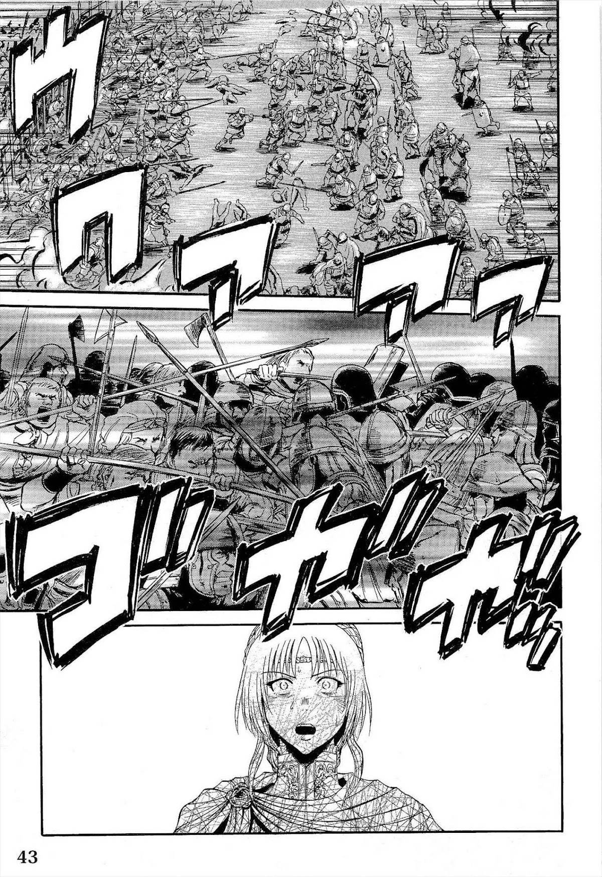 Gate - Jietai Kare no Chi nite, Kaku Tatakeri Chapter 11 page 13 - Chapter 11: Rory's Wild Dance