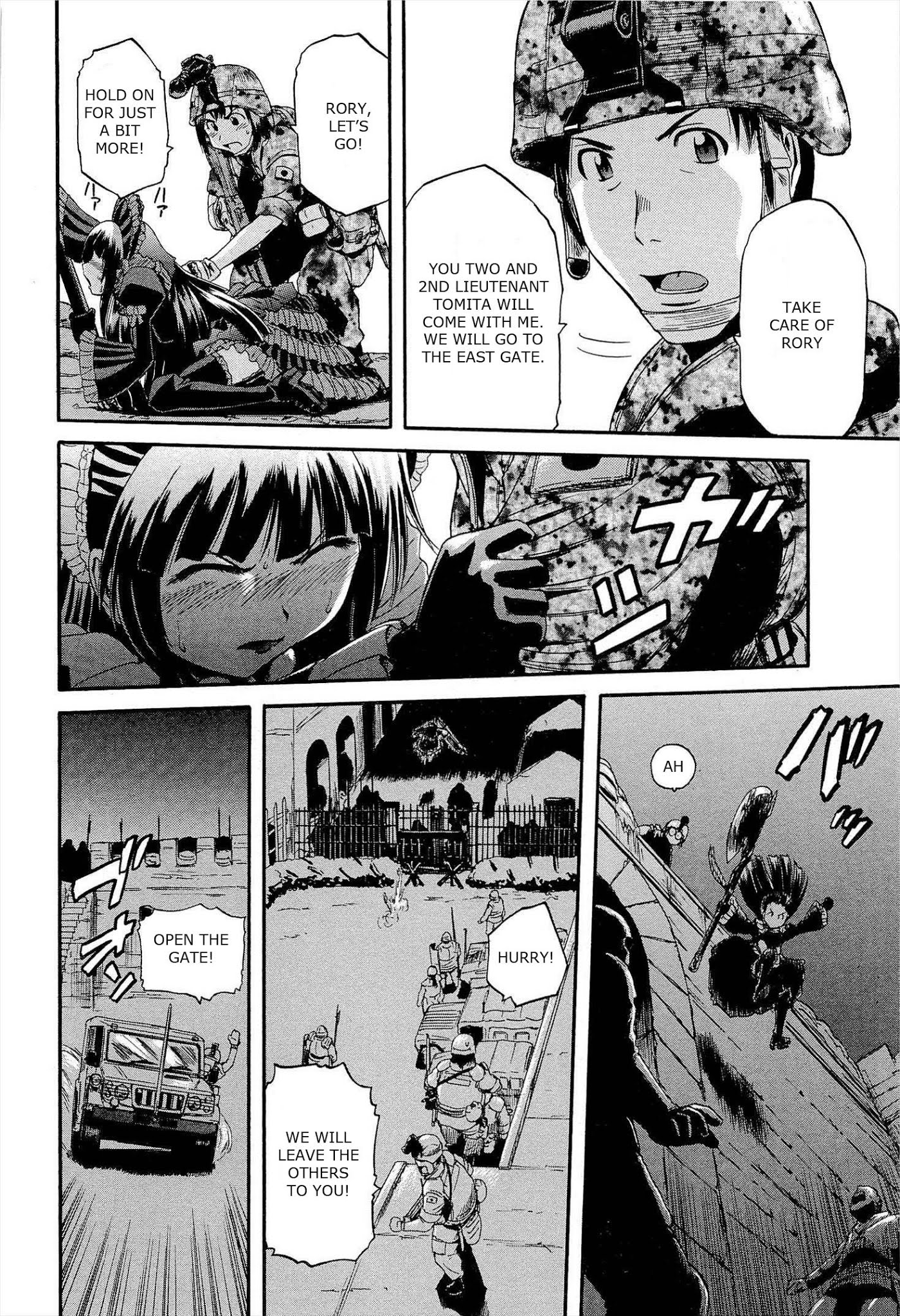 Gate - Jietai Kare no Chi nite, Kaku Tatakeri Chapter 11 page 16 - Chapter 11: Rory's Wild Dance