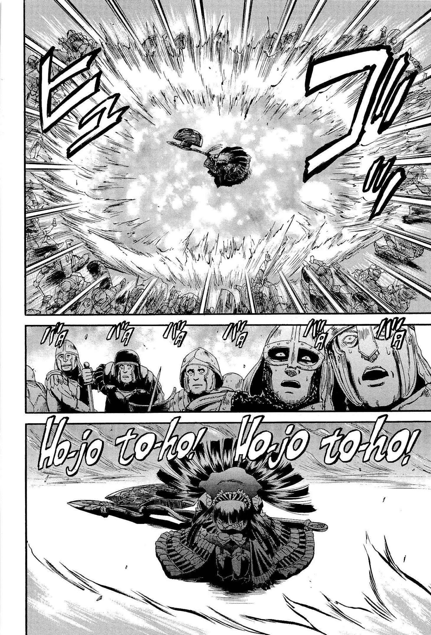 Gate - Jietai Kare no Chi nite, Kaku Tatakeri Chapter 11 page 23 - Chapter 11: Rory's Wild Dance
