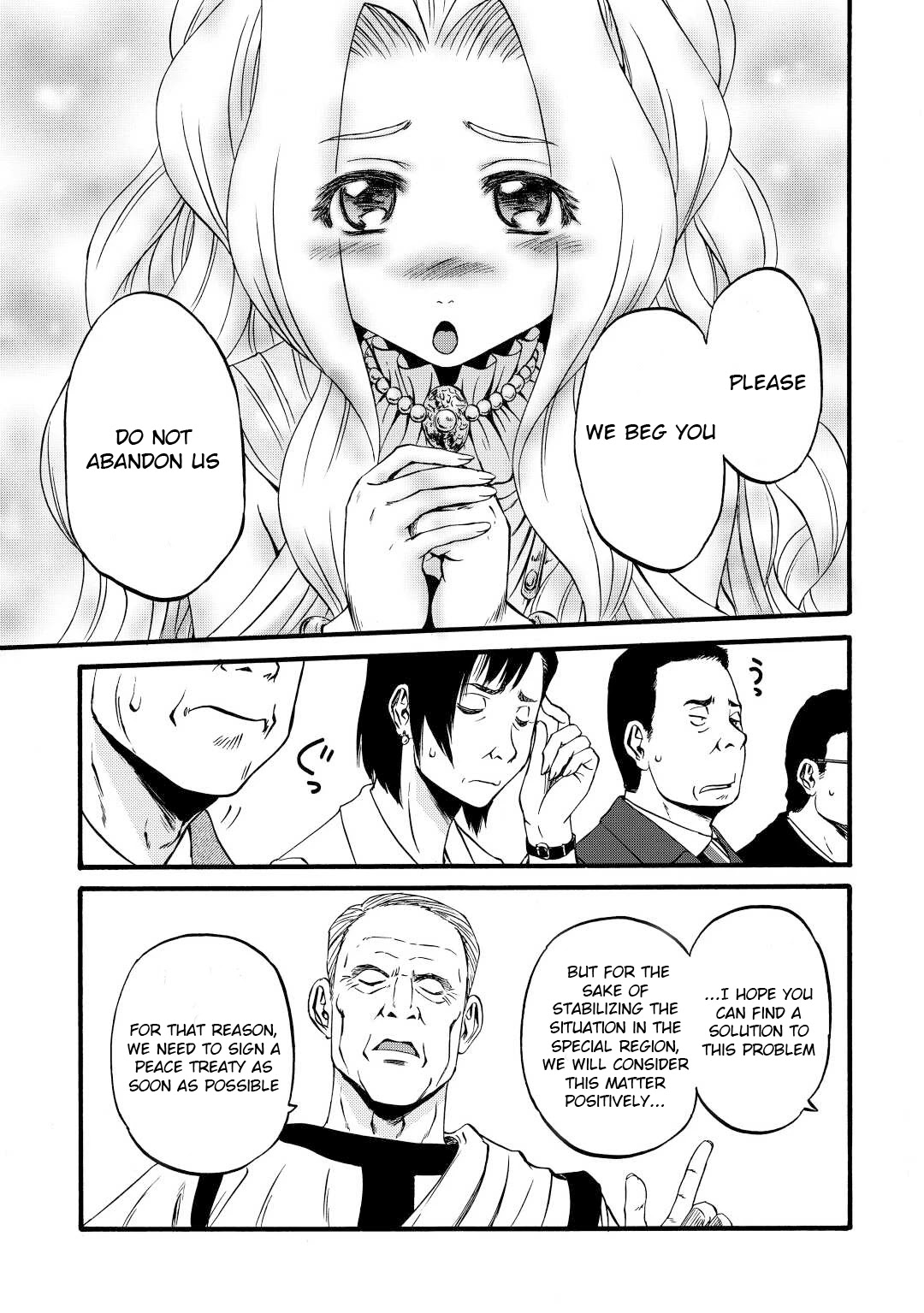 Gate - Jietai Kare no Chi nite, Kaku Tatakeri Chapter 110 page 13 - Chapter 110