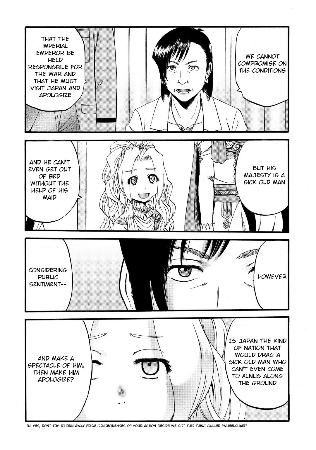 Gate - Jietai Kare no Chi nite, Kaku Tatakeri Chapter 110 page 15 - Chapter 110