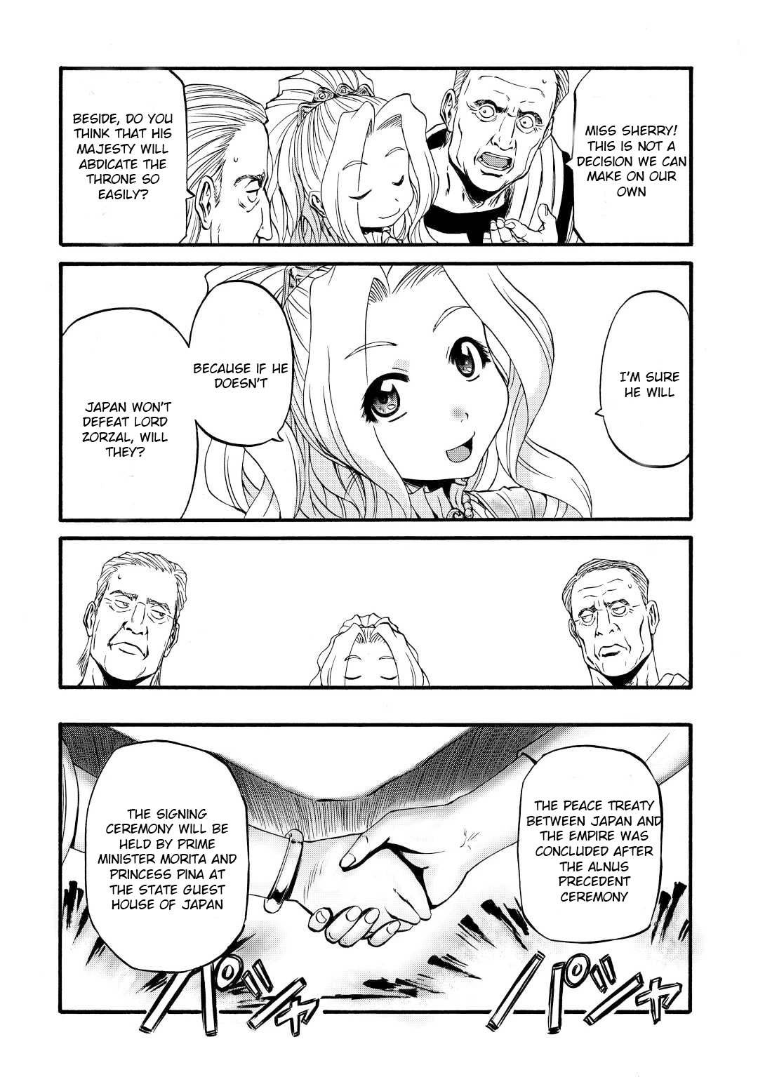 Gate - Jietai Kare no Chi nite, Kaku Tatakeri Chapter 110 page 17 - Chapter 110