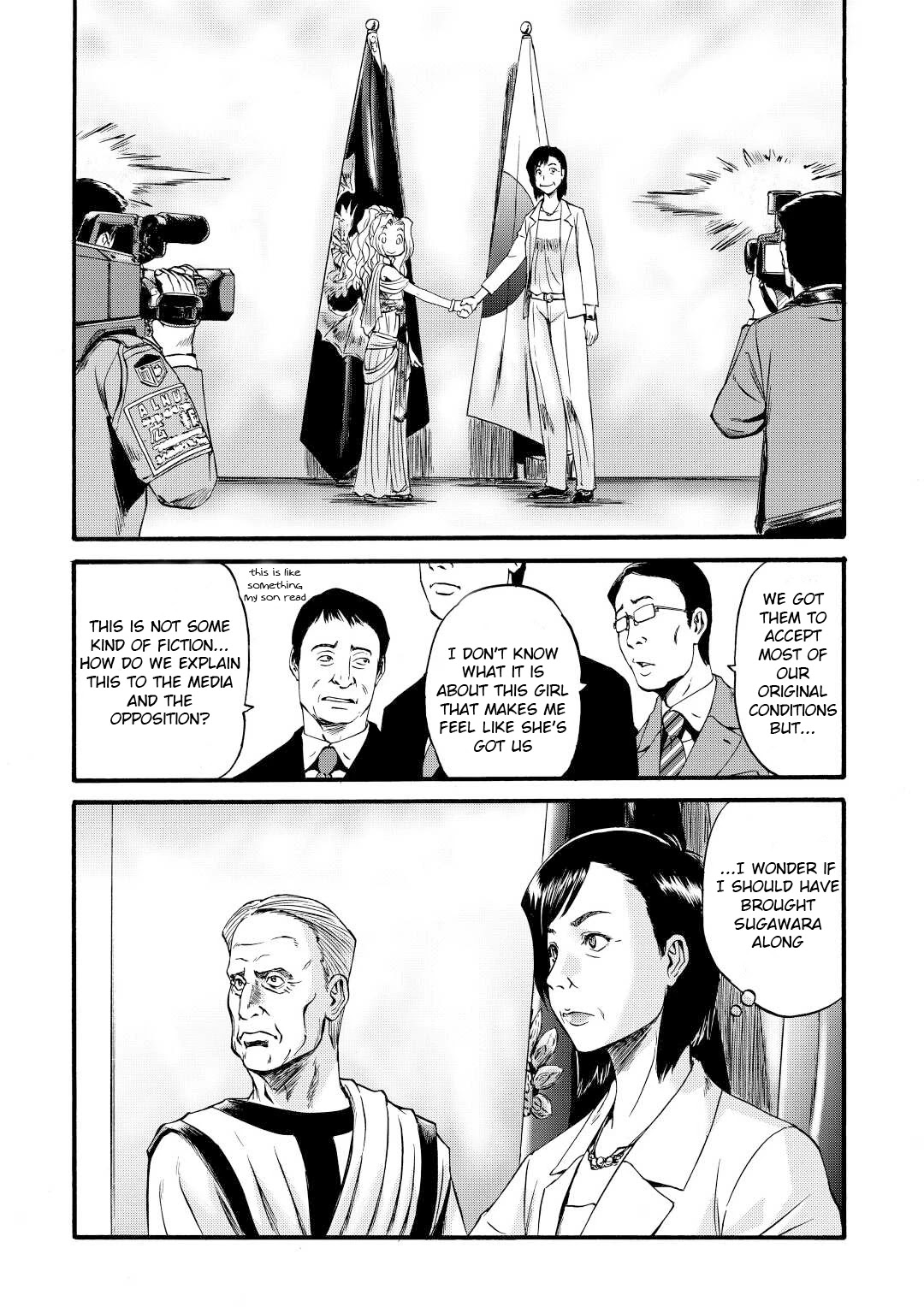 Gate - Jietai Kare no Chi nite, Kaku Tatakeri Chapter 110 page 18 - Chapter 110