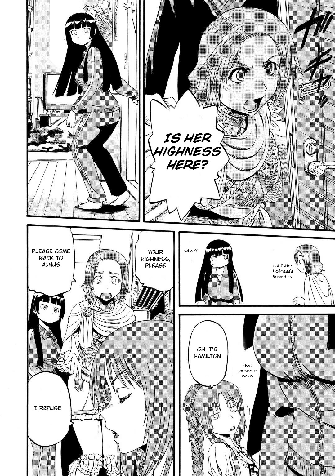 Gate - Jietai Kare no Chi nite, Kaku Tatakeri Chapter 110 page 26 - Chapter 110