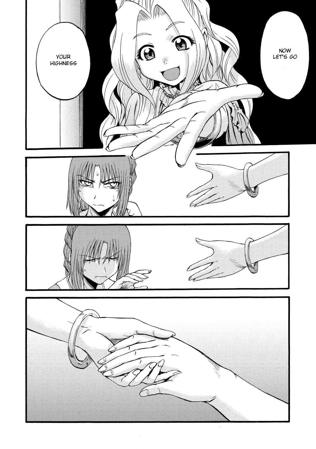 Gate - Jietai Kare no Chi nite, Kaku Tatakeri Chapter 110 page 42 - Chapter 110