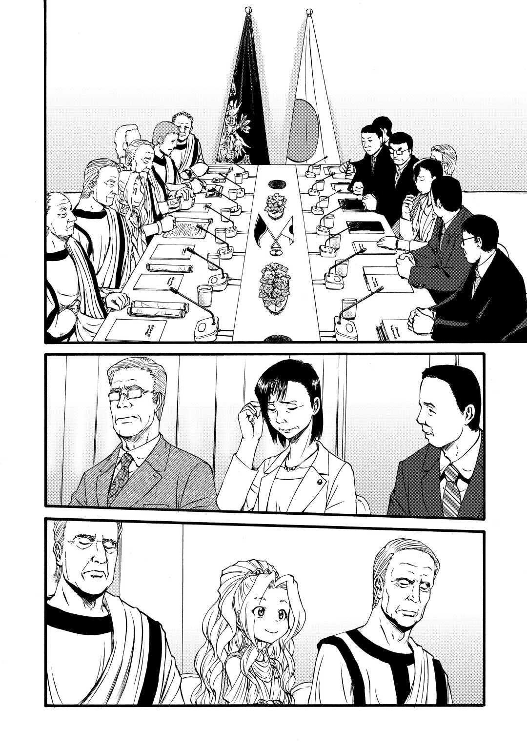 Gate - Jietai Kare no Chi nite, Kaku Tatakeri Chapter 110 page 6 - Chapter 110
