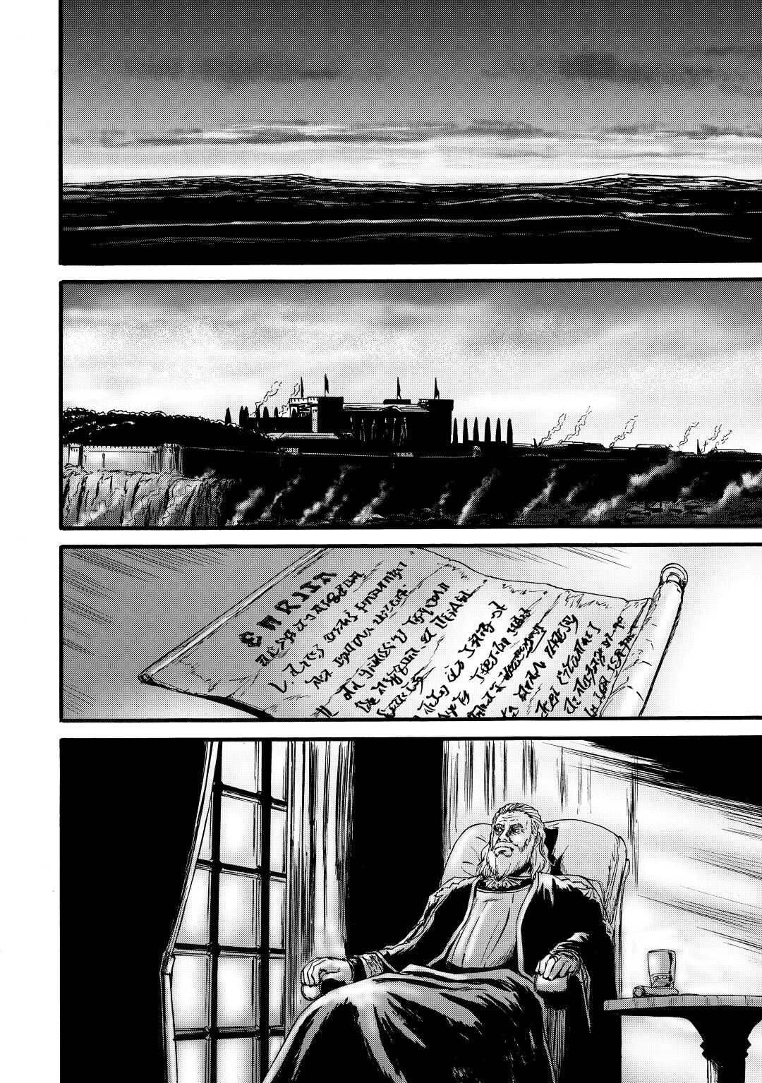 Gate - Jietai Kare no Chi nite, Kaku Tatakeri Chapter 111 page 10 - Chapter 111