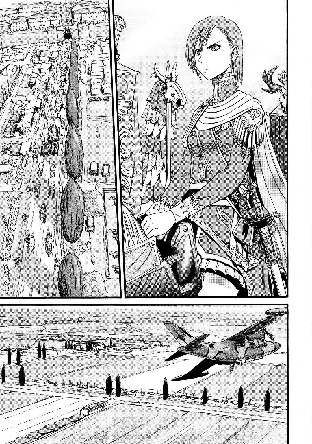Gate - Jietai Kare no Chi nite, Kaku Tatakeri Chapter 111 page 15 - Chapter 111