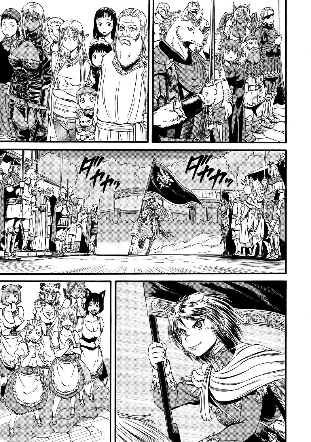 Gate - Jietai Kare no Chi nite, Kaku Tatakeri Chapter 111 page 19 - Chapter 111