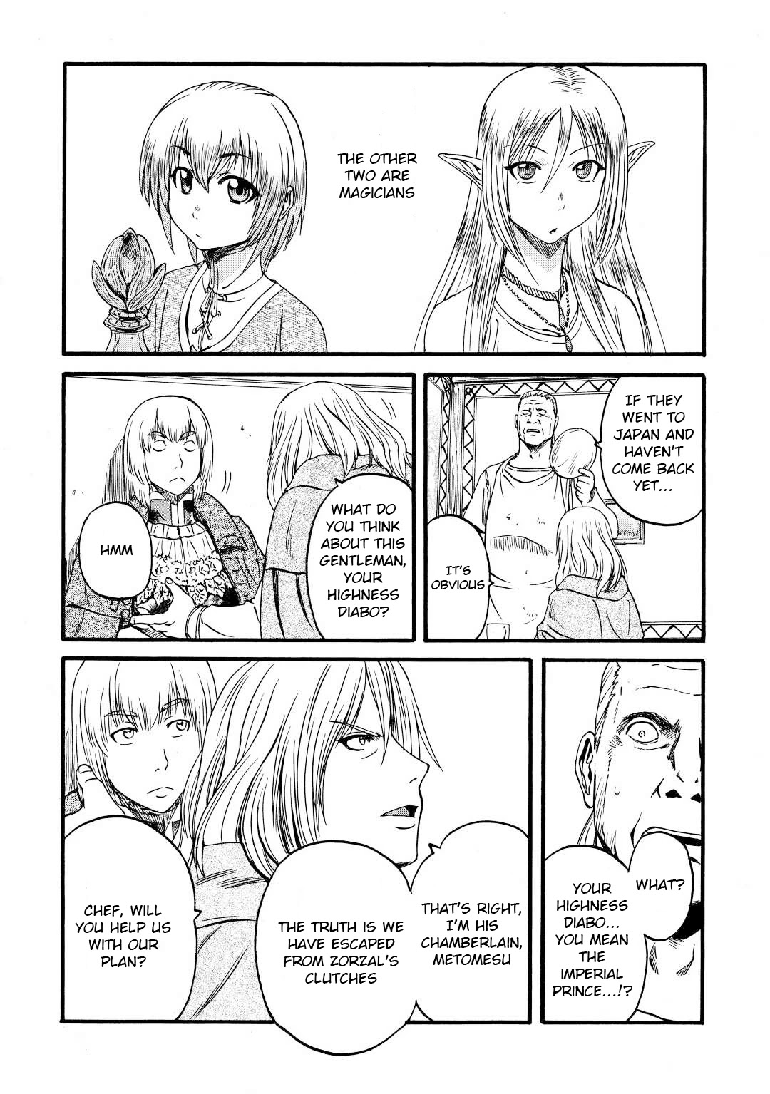 Gate - Jietai Kare no Chi nite, Kaku Tatakeri Chapter 111 page 23 - Chapter 111