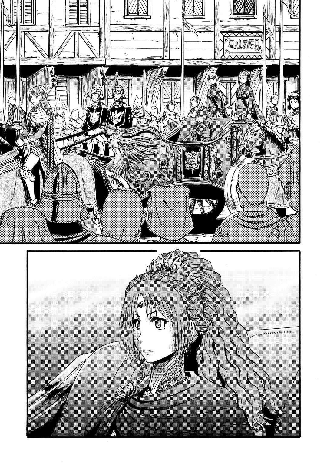 Gate - Jietai Kare no Chi nite, Kaku Tatakeri Chapter 111 page 25 - Chapter 111