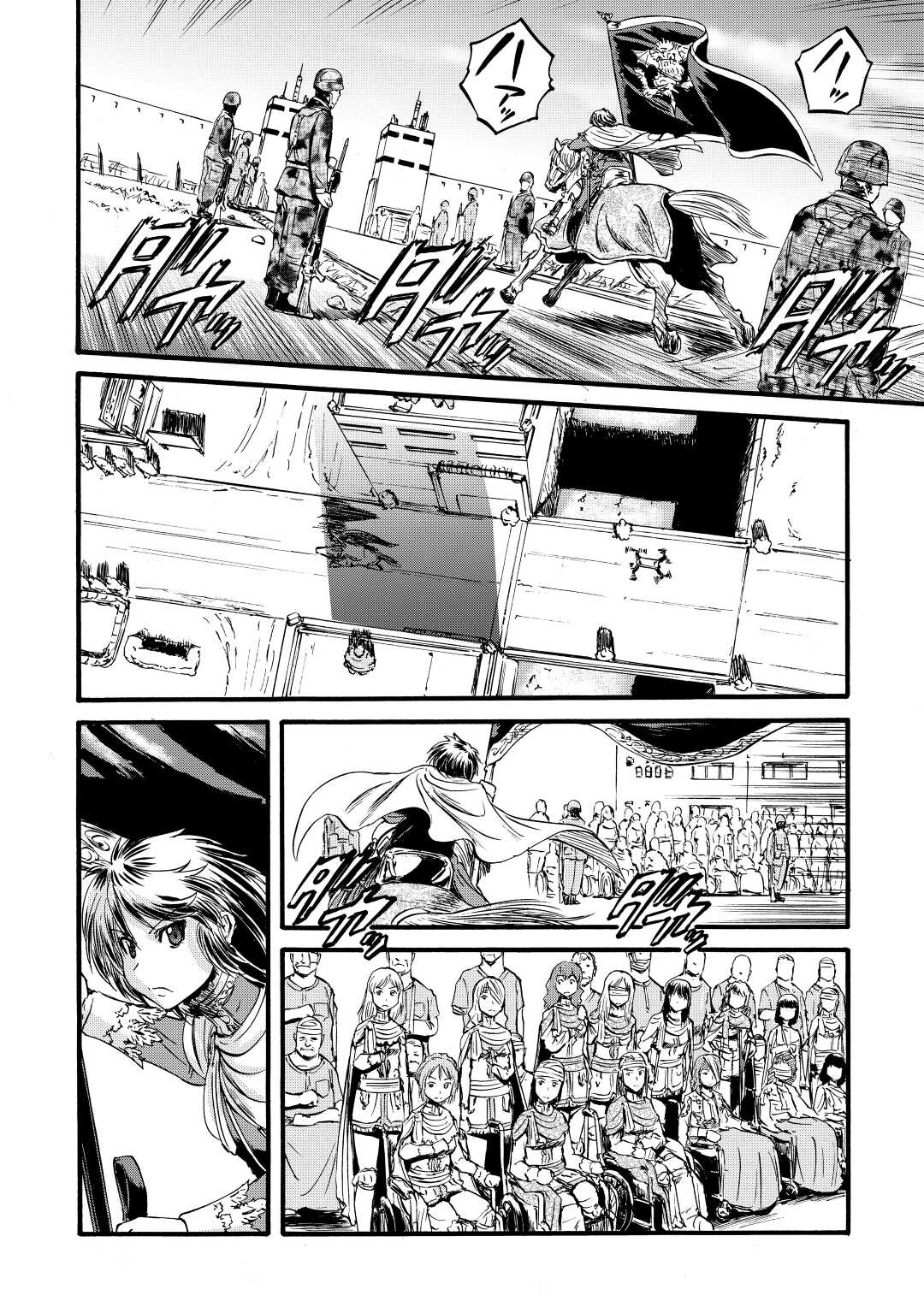 Gate - Jietai Kare no Chi nite, Kaku Tatakeri Chapter 111 page 28 - Chapter 111