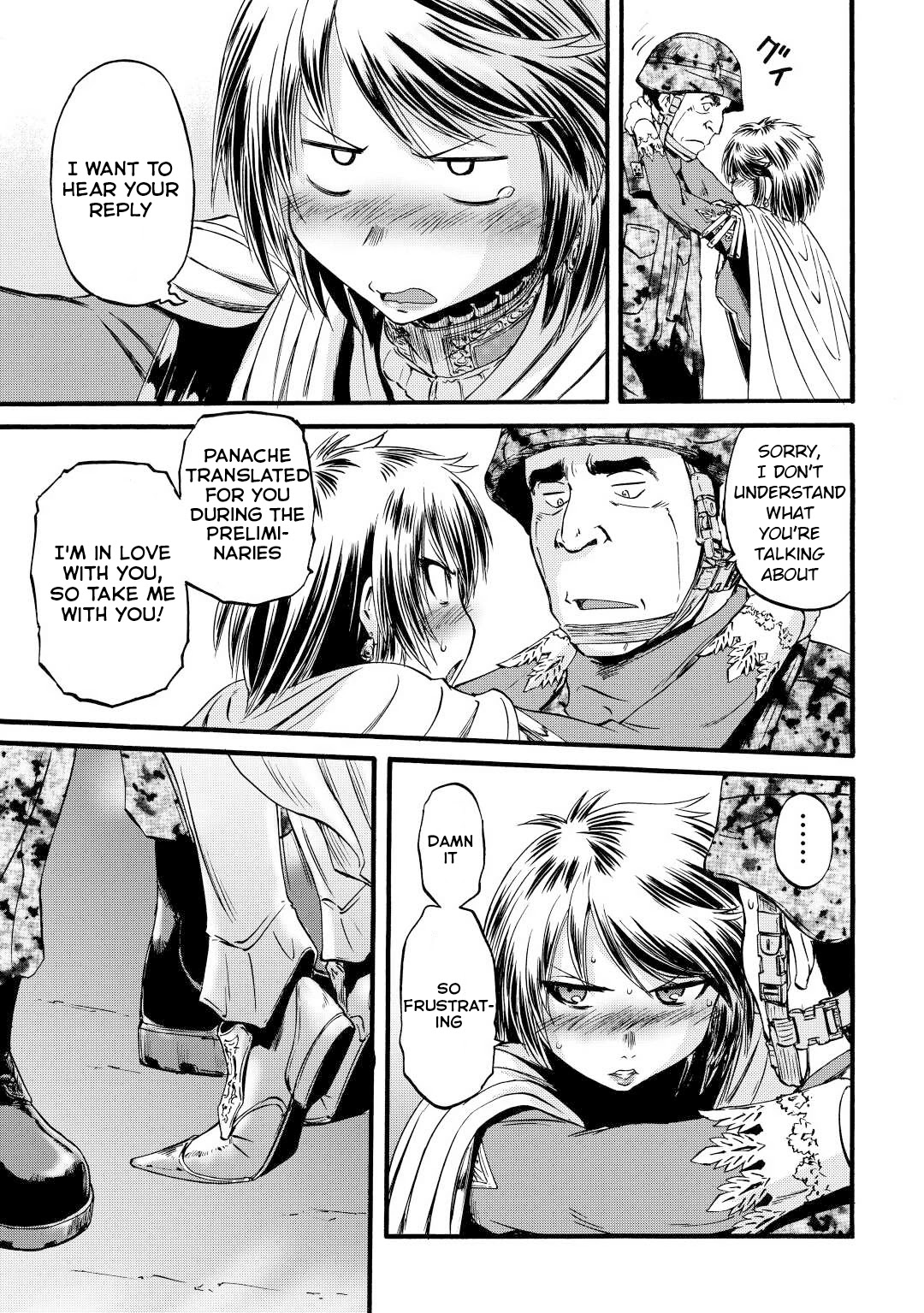 Gate - Jietai Kare no Chi nite, Kaku Tatakeri Chapter 111 page 33 - Chapter 111