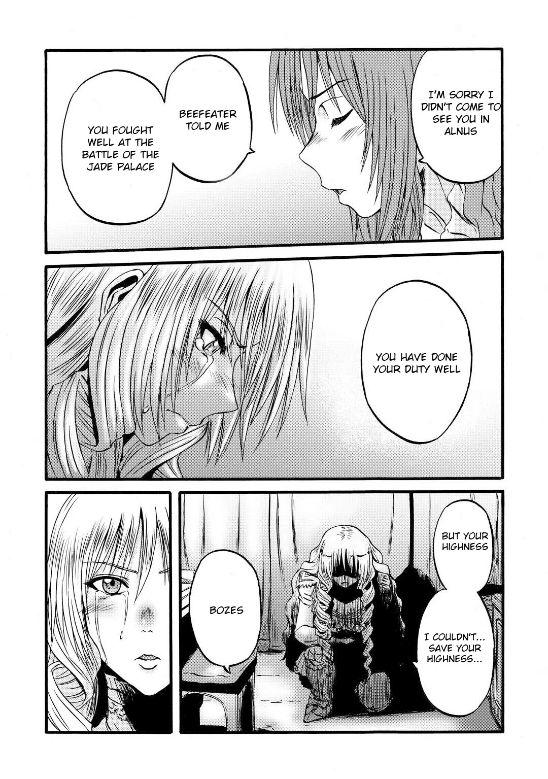 Gate - Jietai Kare no Chi nite, Kaku Tatakeri Chapter 111 page 4 - Chapter 111